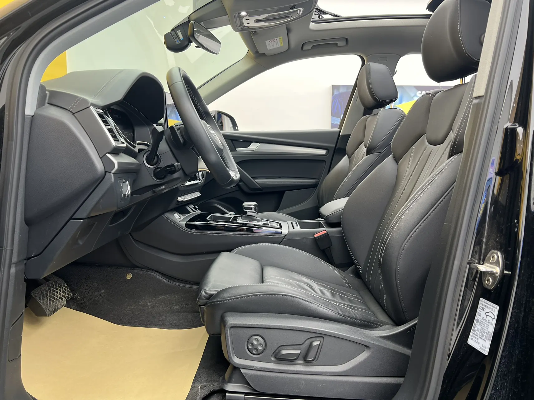 Audi Q5L 40 TFSI, 2021 19