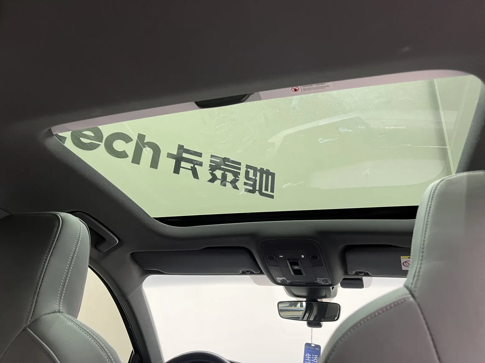 Audi A3, 2024 20