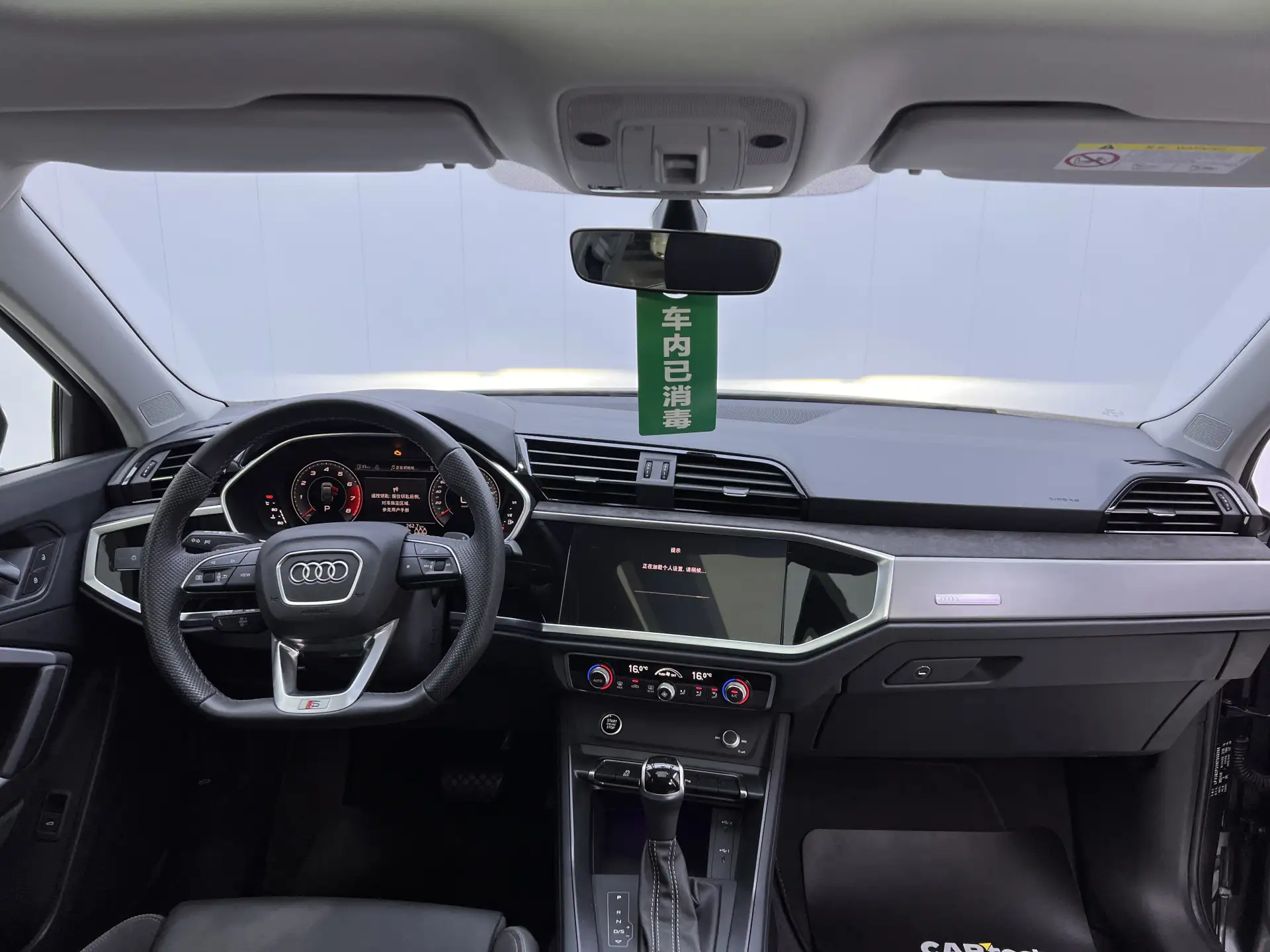 Audi Q3, 2023 14