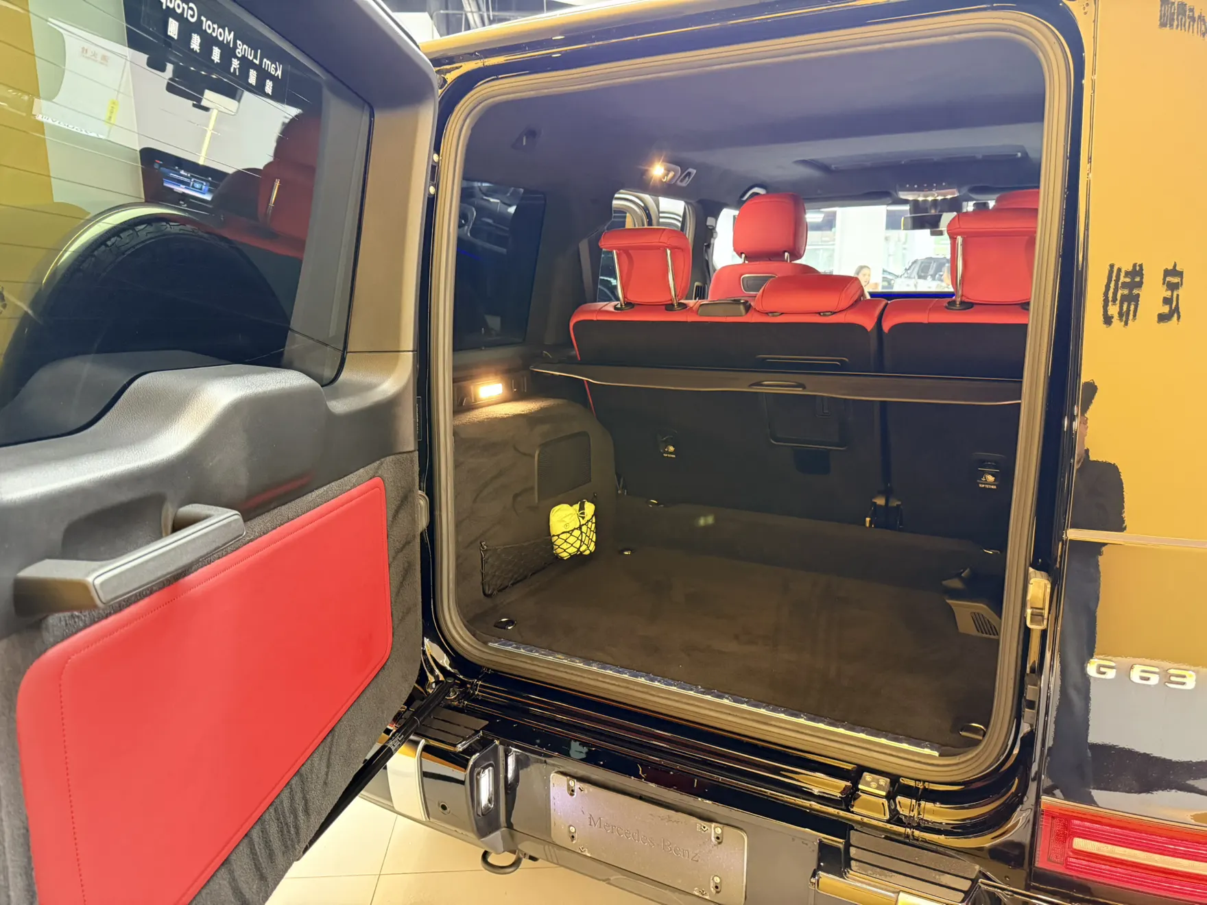 Mercedes-Benz G 63, 2022 21