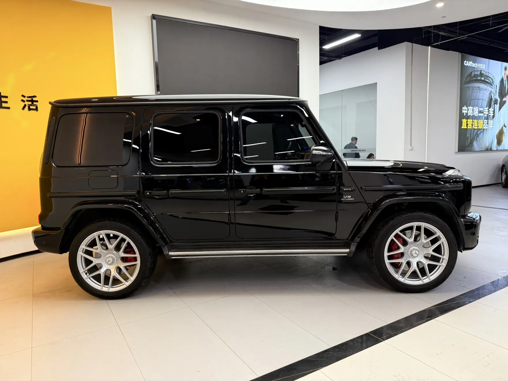 Mercedes-Benz G 63, 2022 4