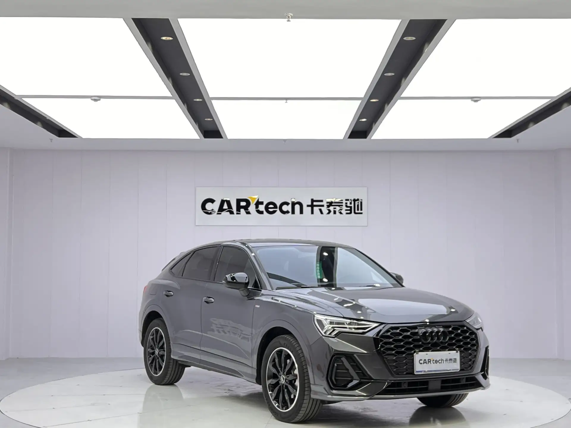Audi Q3, 2023 2