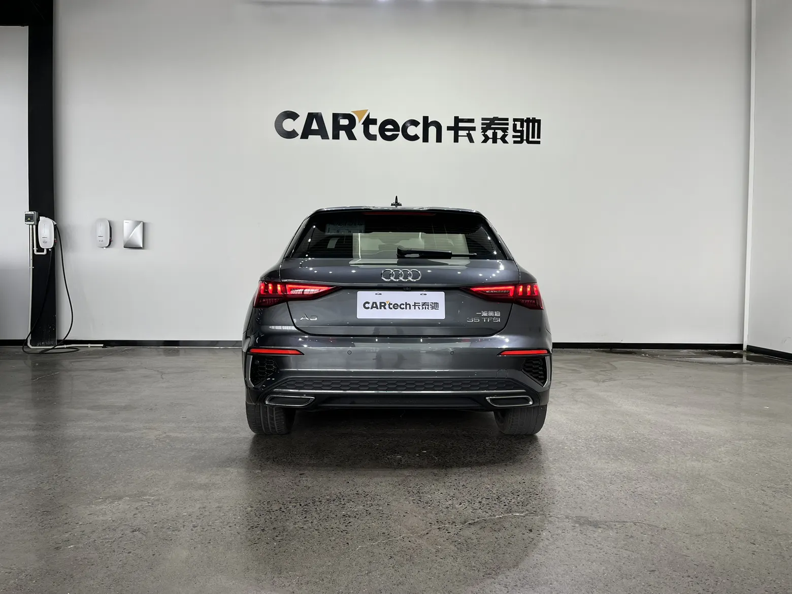 Audi A3, 2024 6