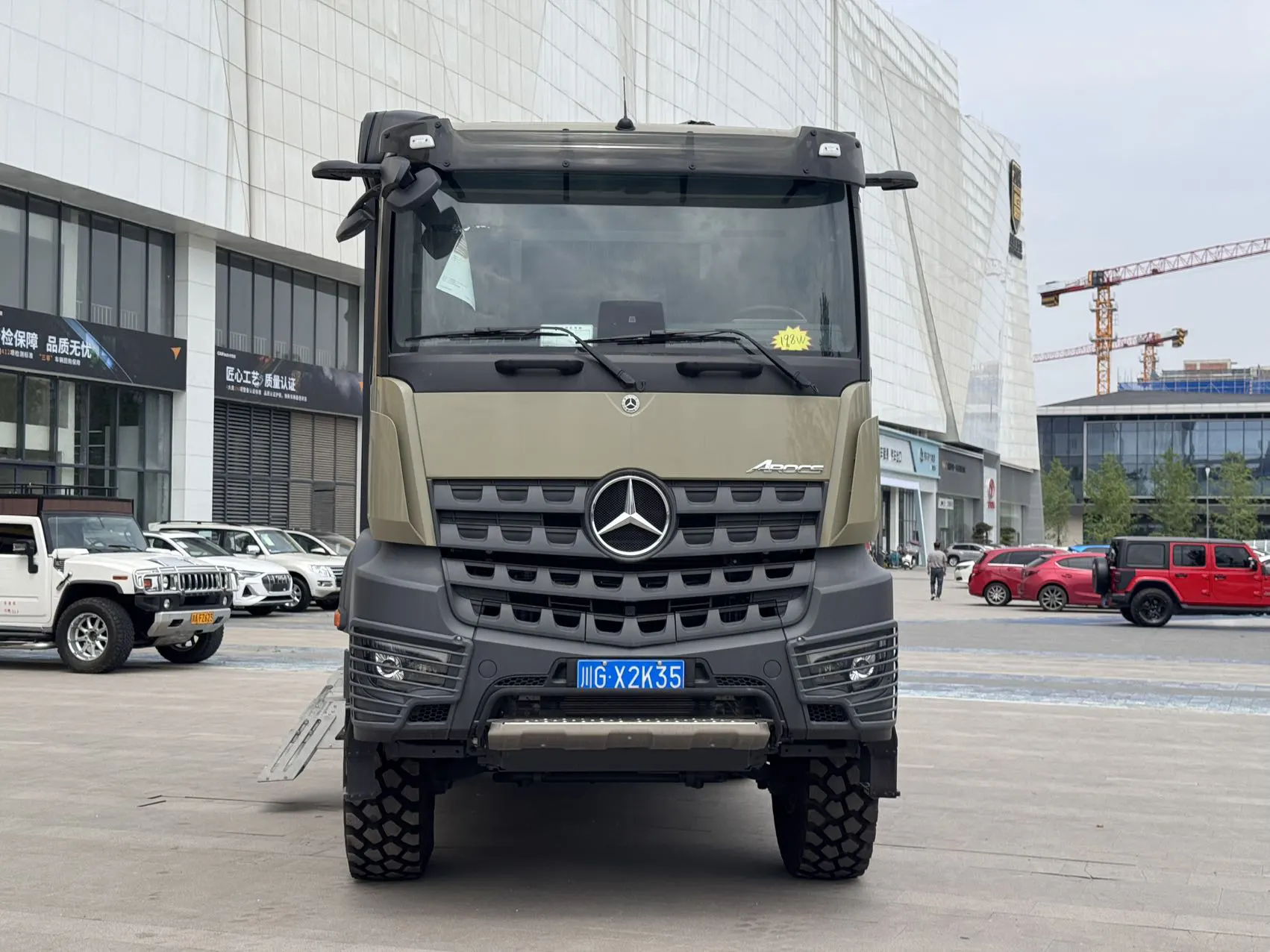Mercedes-Benz Arocs, 2024 3