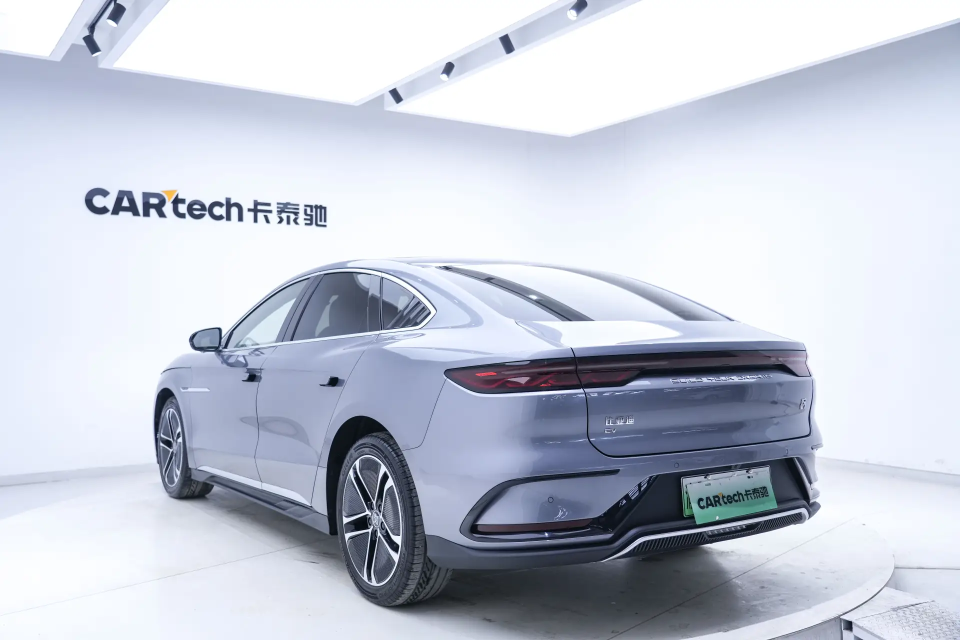 BYD Han, 2024 7
