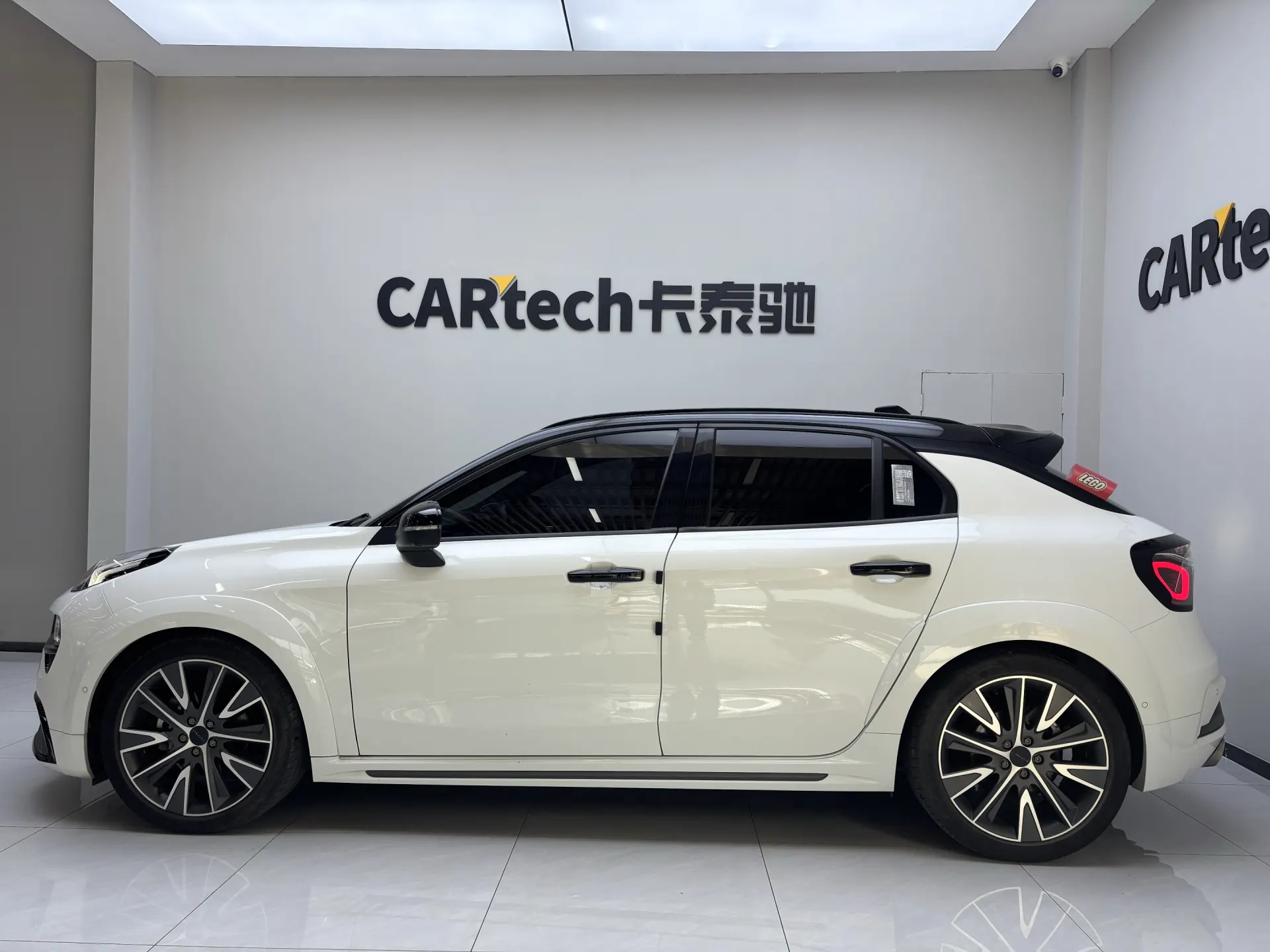 Lynk & Co 02, 2023 8