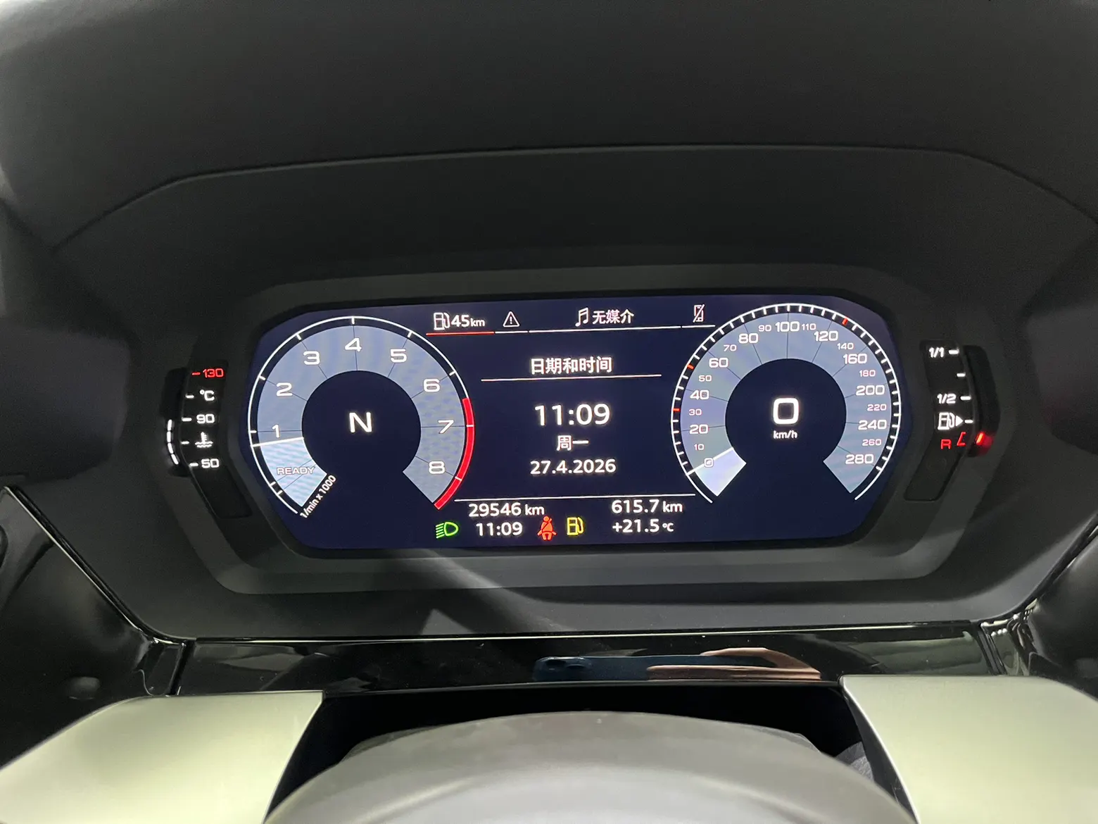 Audi A3, 2024 12