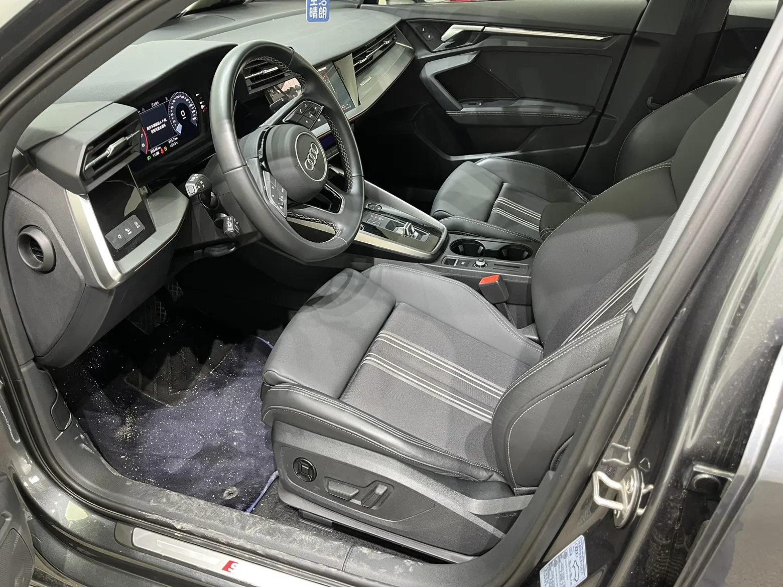 Audi A3, 2024 13
