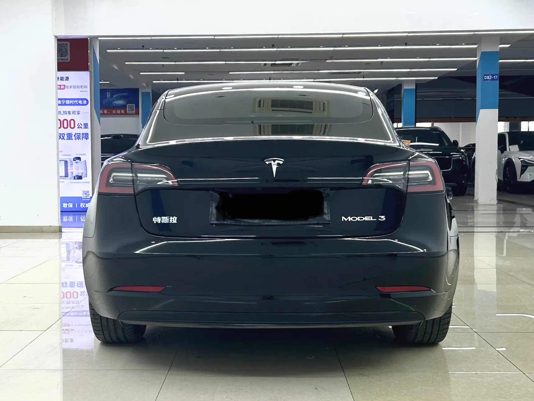 Tesla Model 3, 2023 3