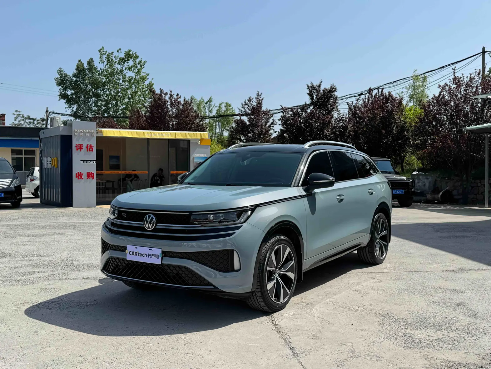 Volkswagen Talagon