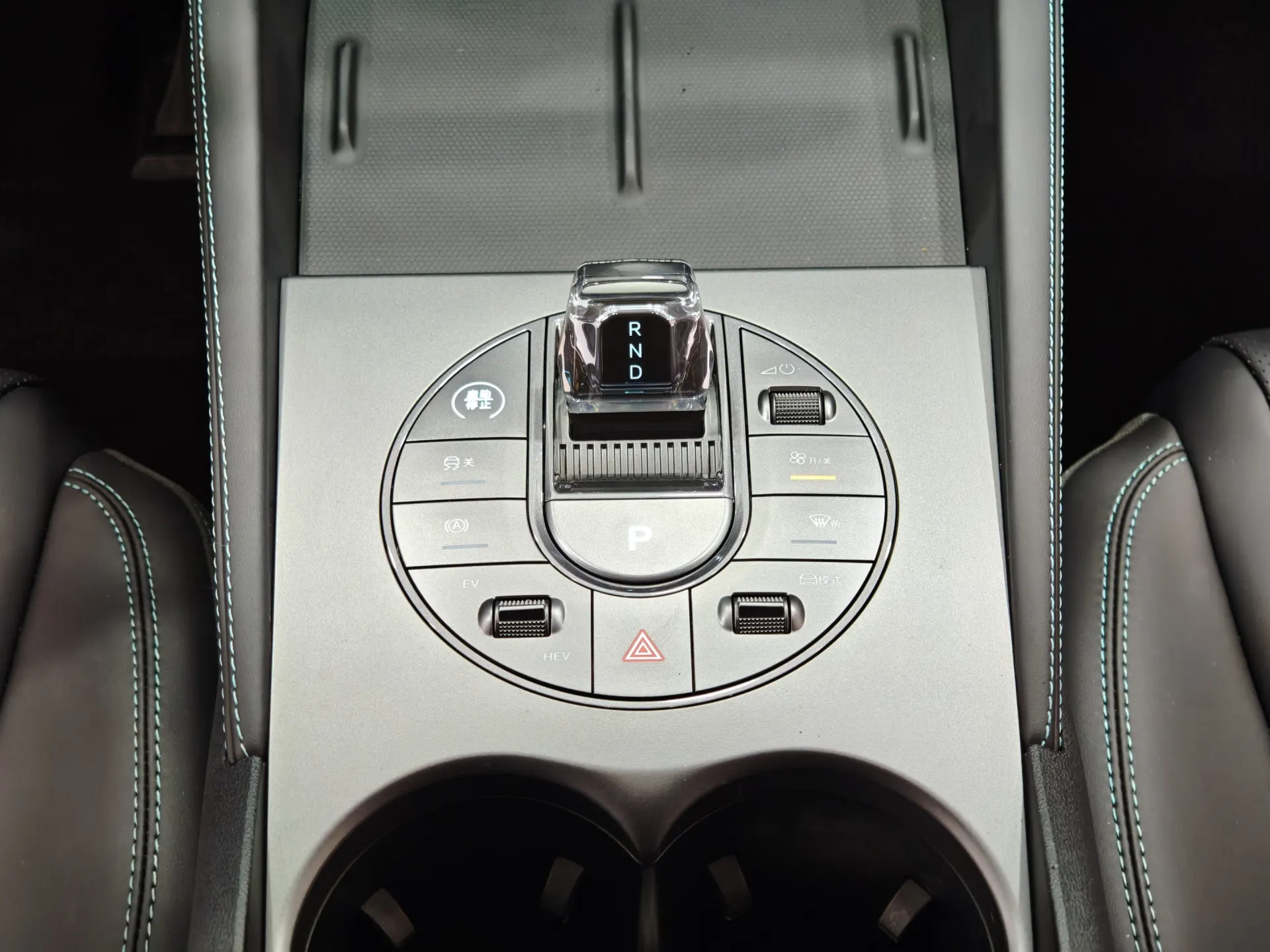 BYD Seal, 2025 15
