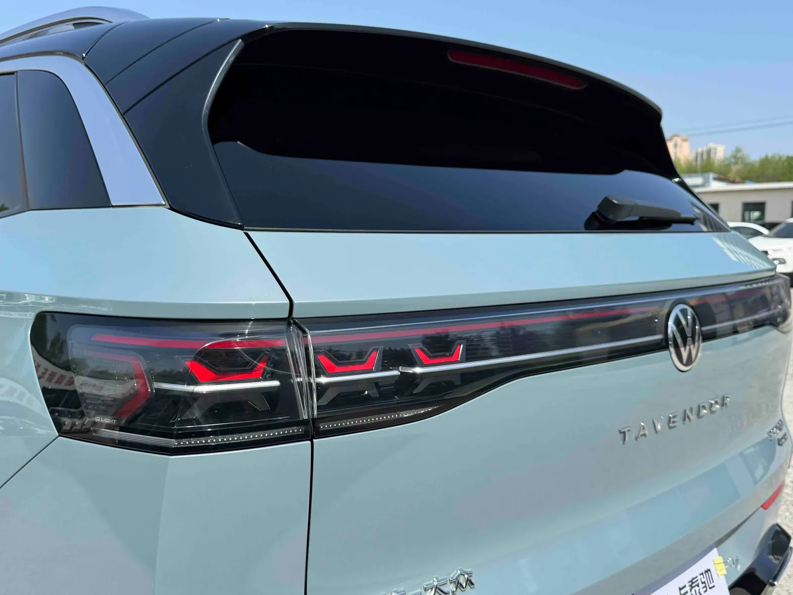 Volkswagen Talagon, 2023 7