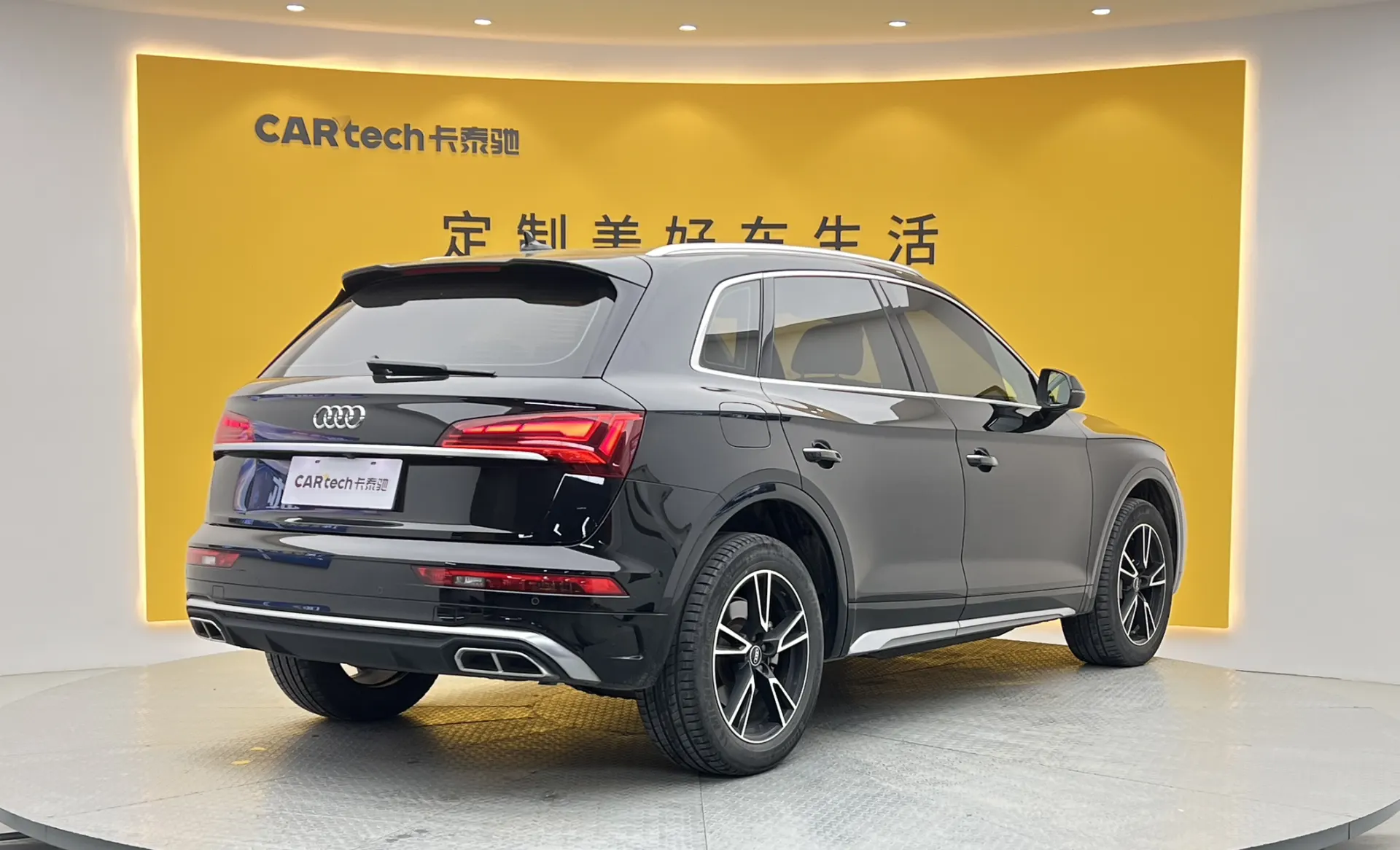 Audi Q5L 40 TFSI, 2021 4