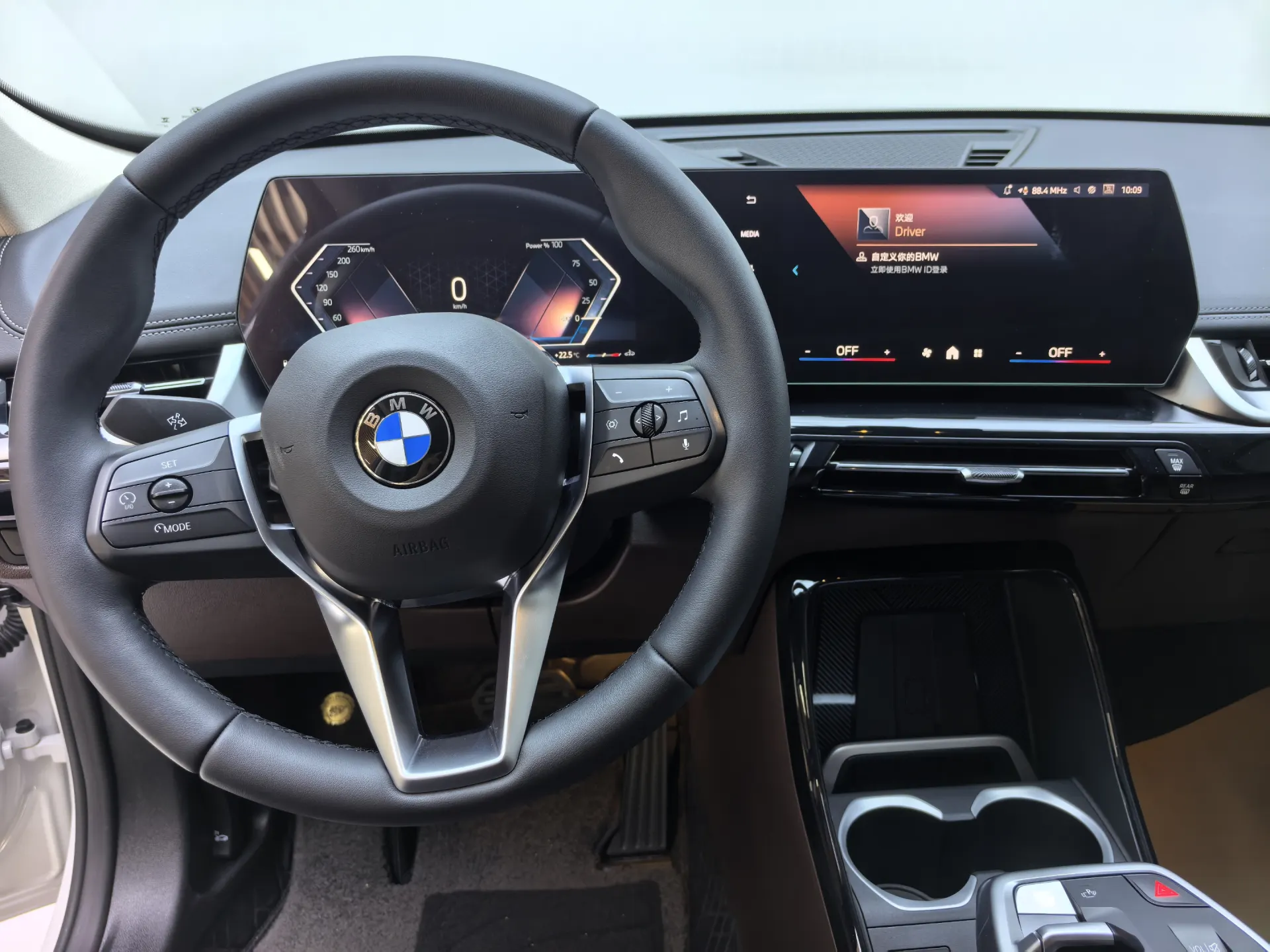 BMW X1, 2024 15