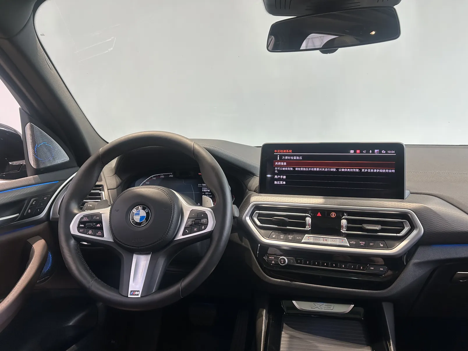 BMW X3, 2021 26