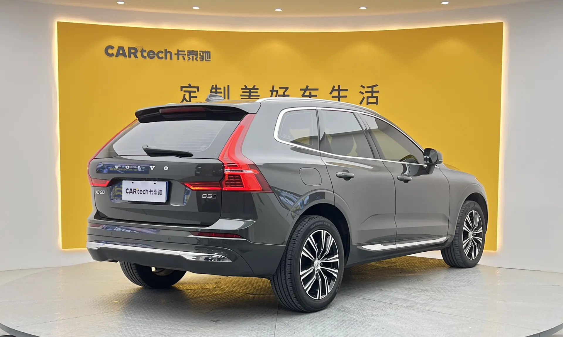 Volvo XC60, 2022 все фото
