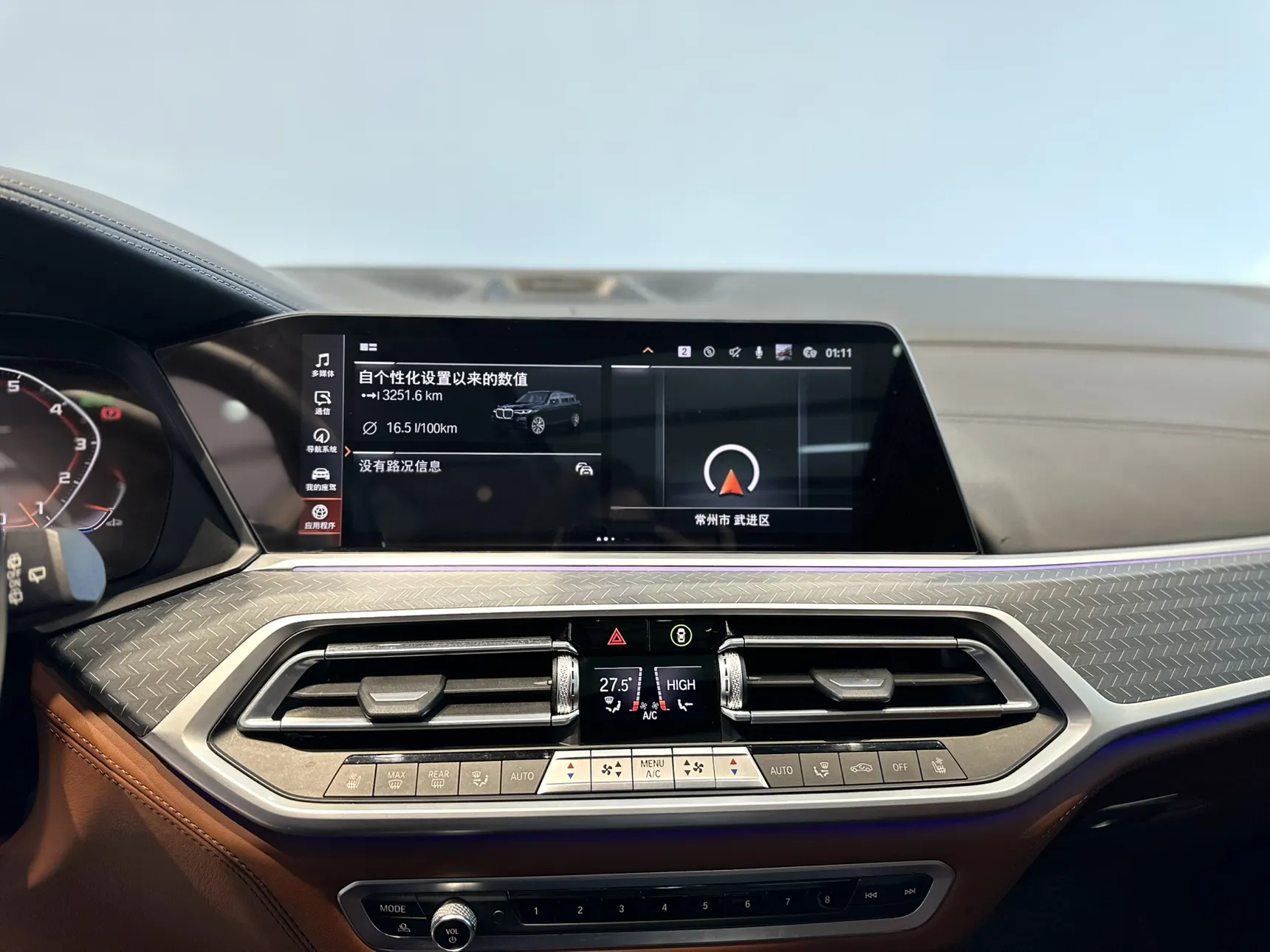 BMW X7, 2022 27