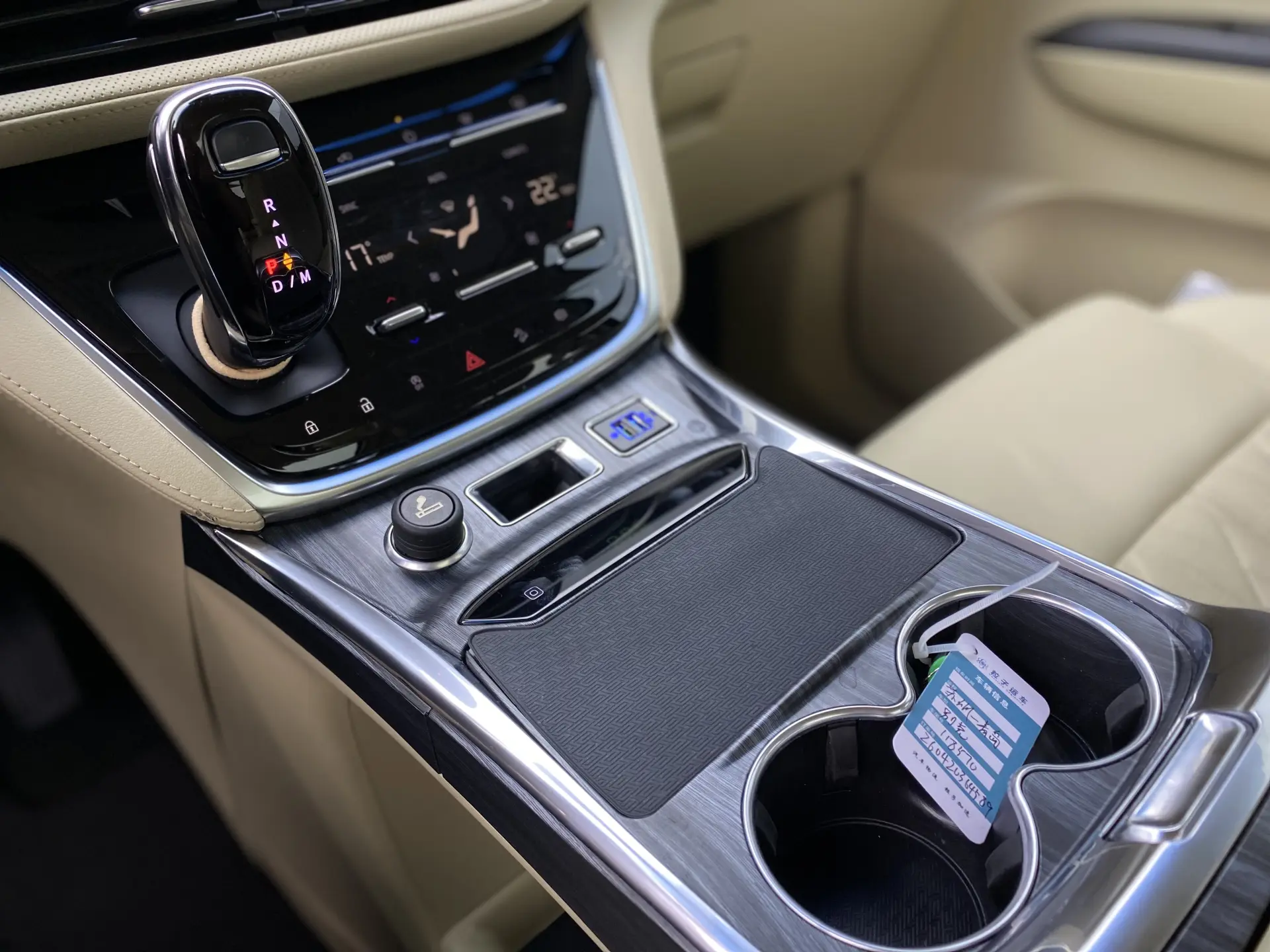 Buick GL8, 2024 23