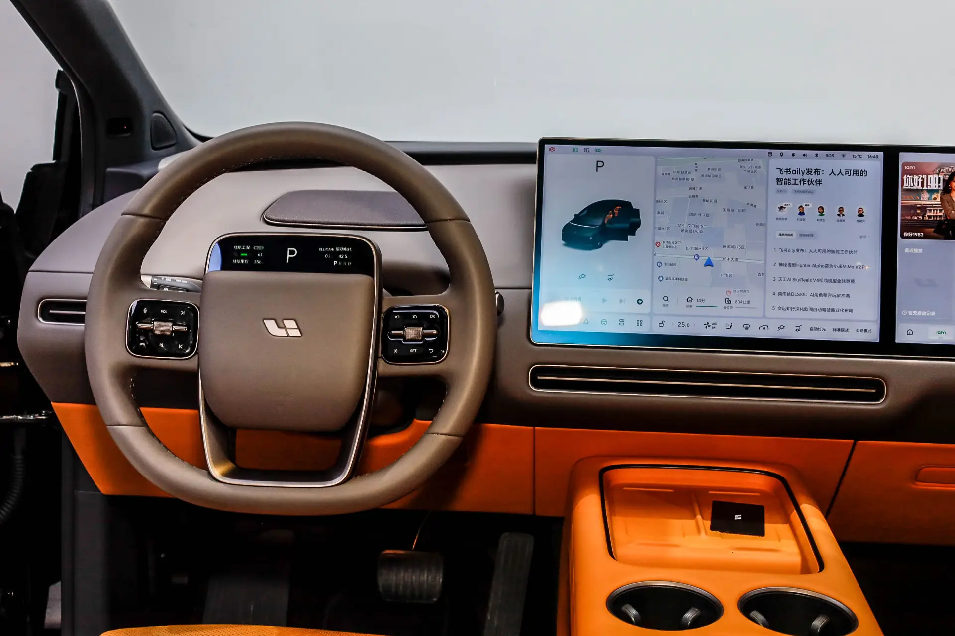 Li Auto i8, 2025 28