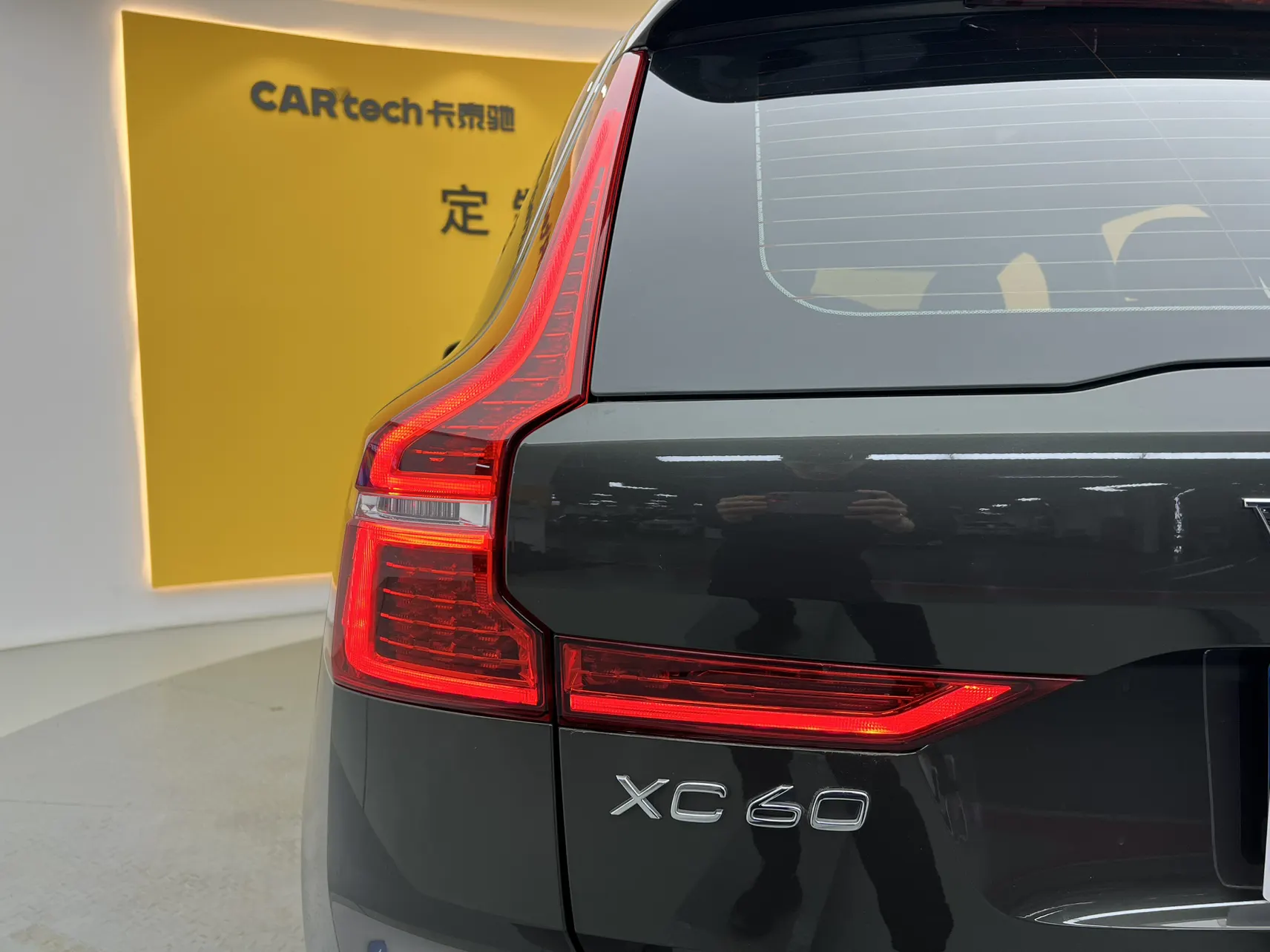 Volvo XC60, 2022 12