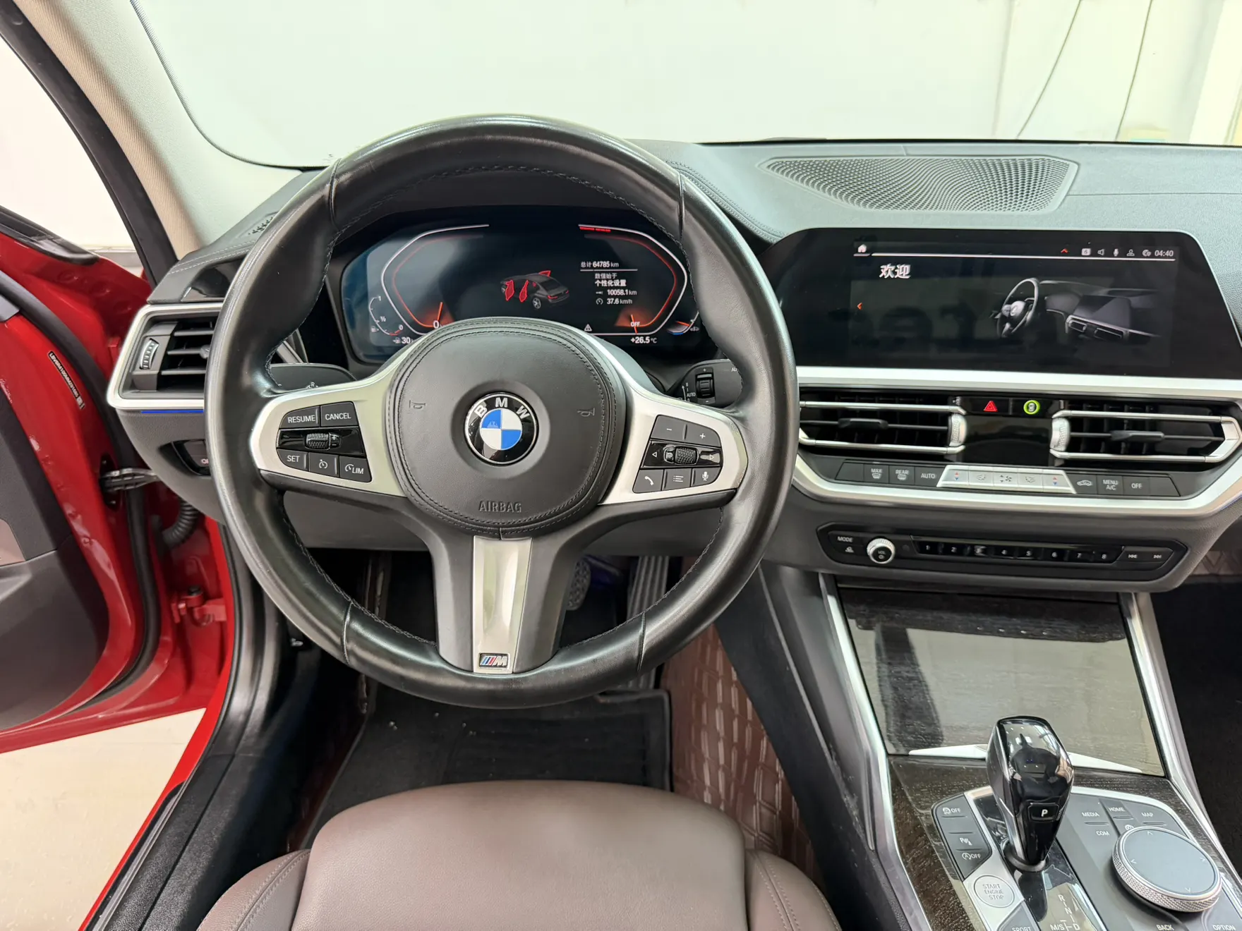 BMW 325Li, 2021 11