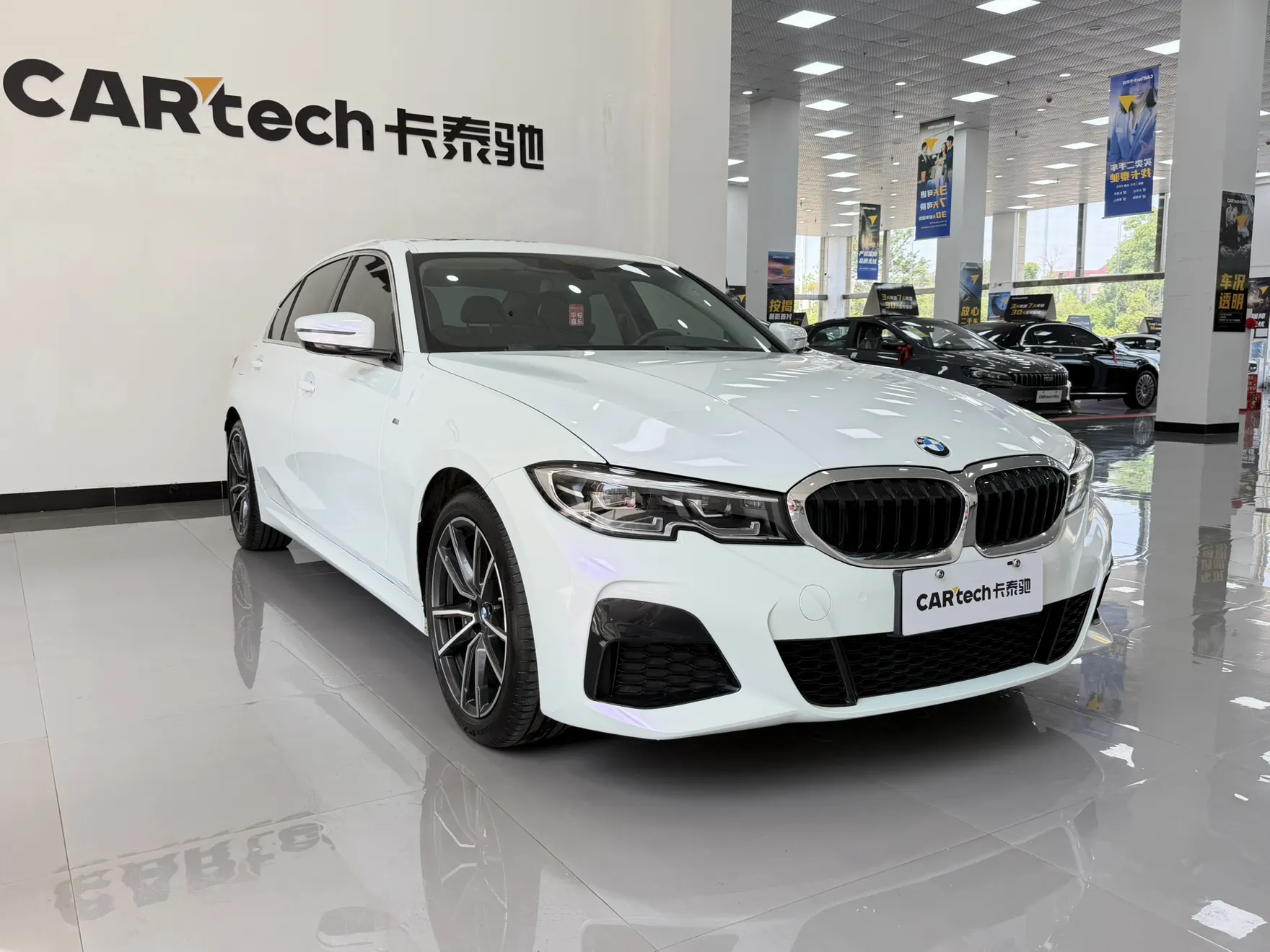 BMW 320Li, 2020 2