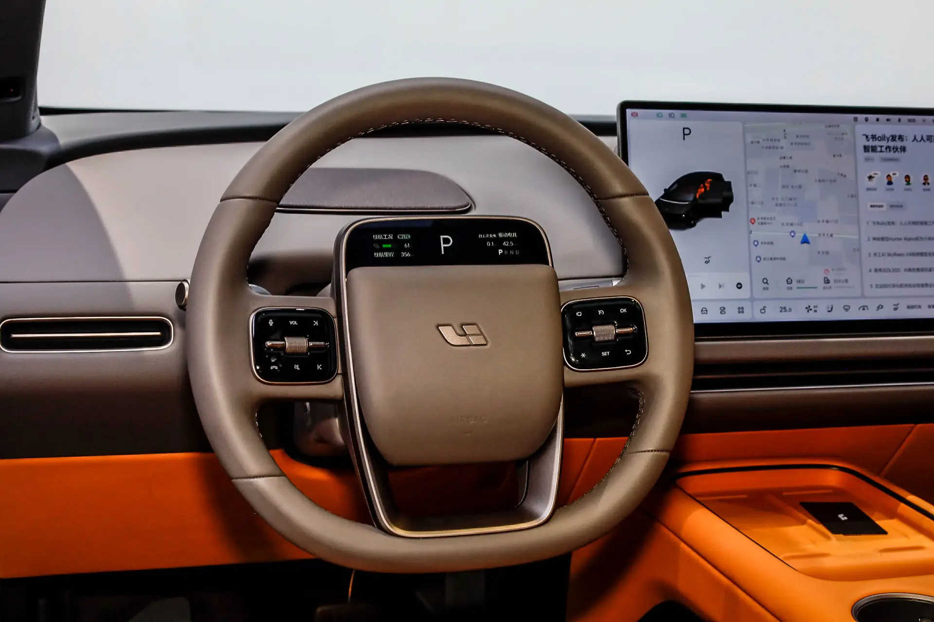 Li Auto i8, 2025 14