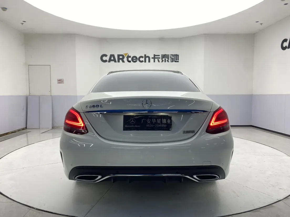 Mercedes-Benz C 260 L, 2021 6