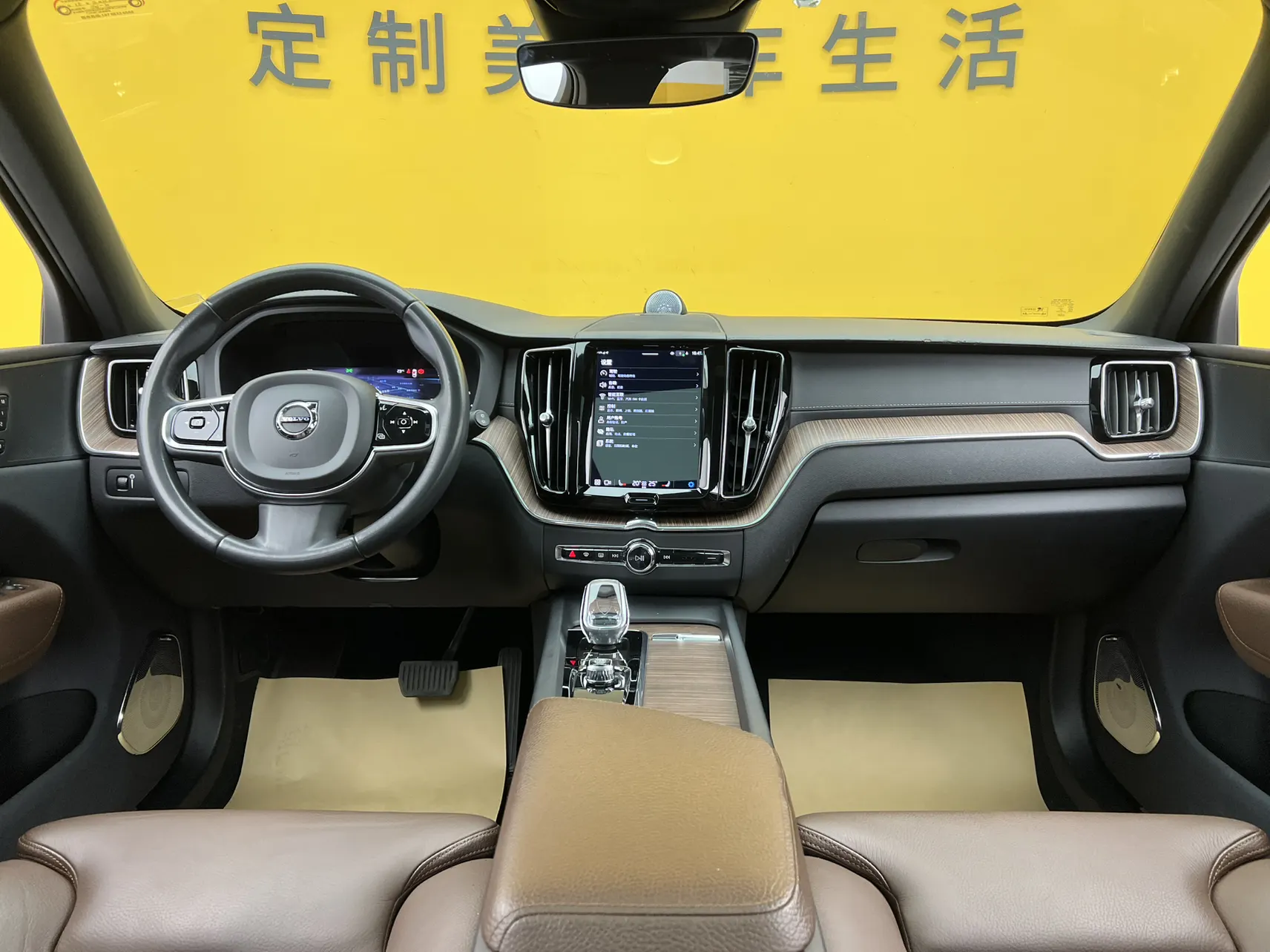 Volvo XC60, 2022 39