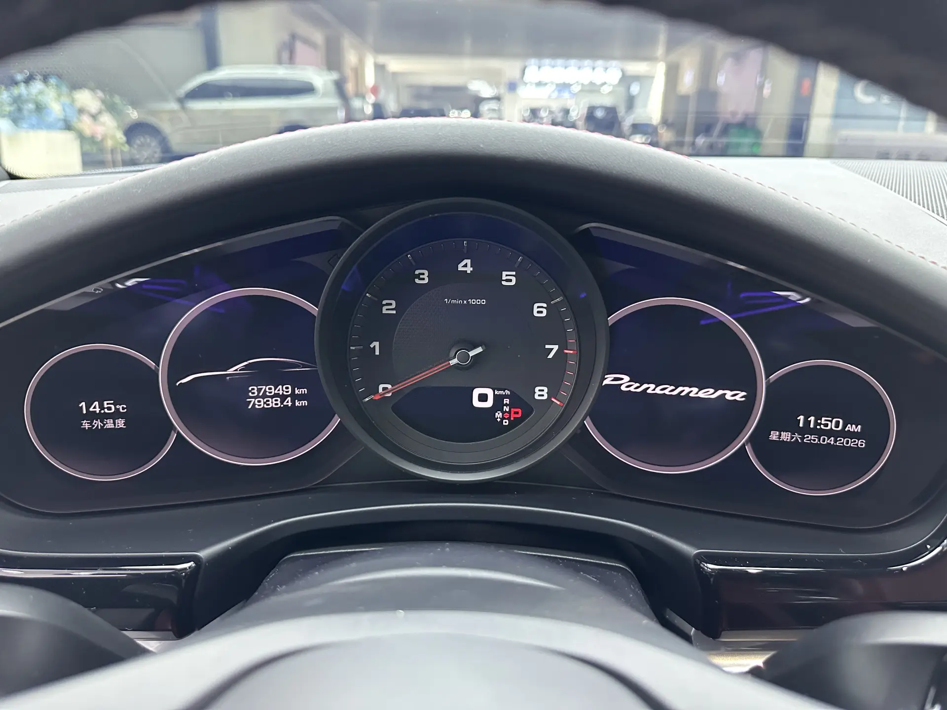 Porsche Panamera, 2022 17