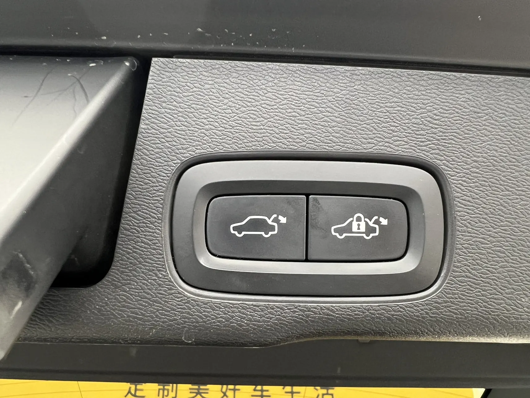 Volvo XC60, 2022 34
