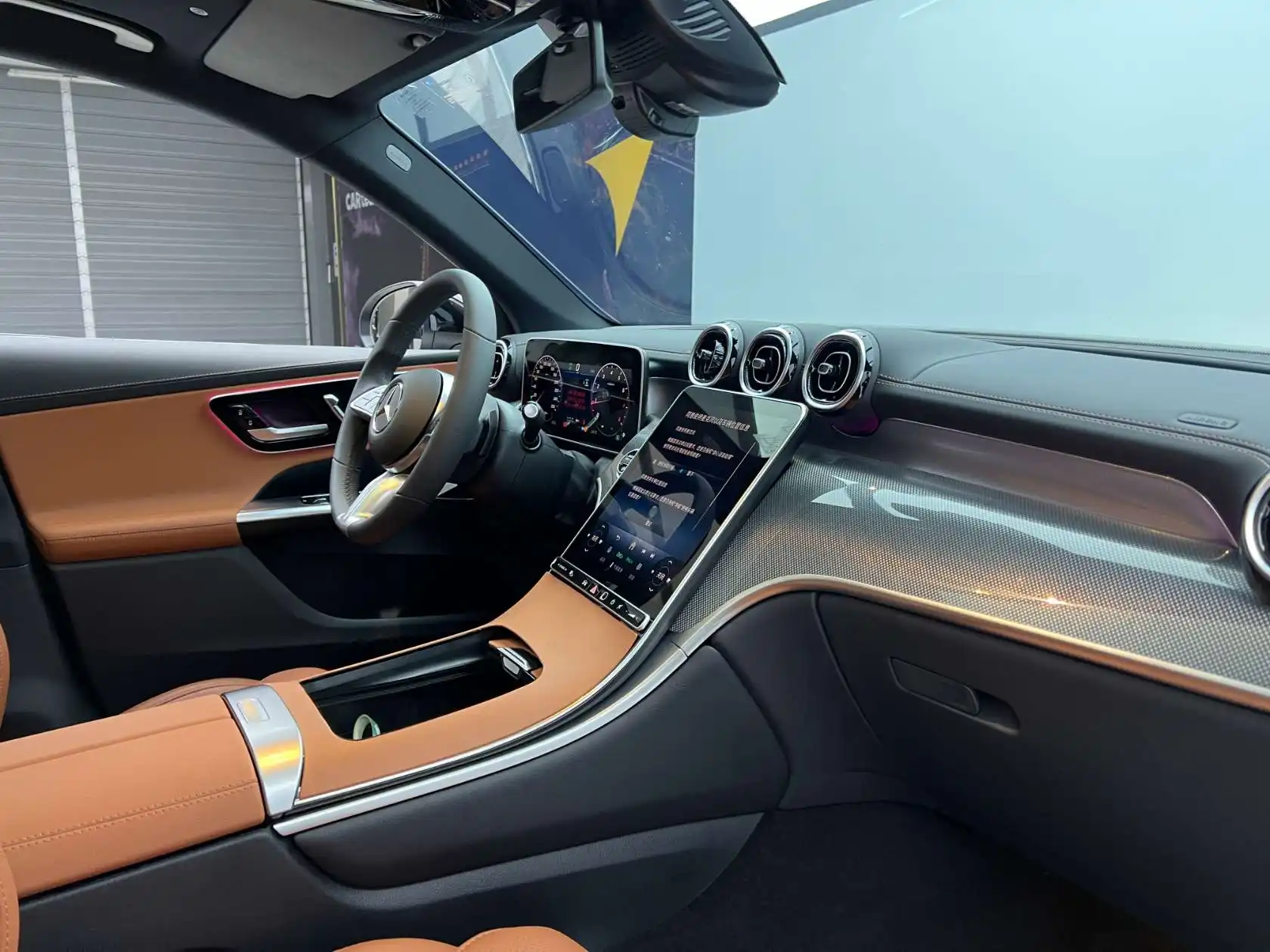 Mercedes-Benz GLC 260 L, 2025 19