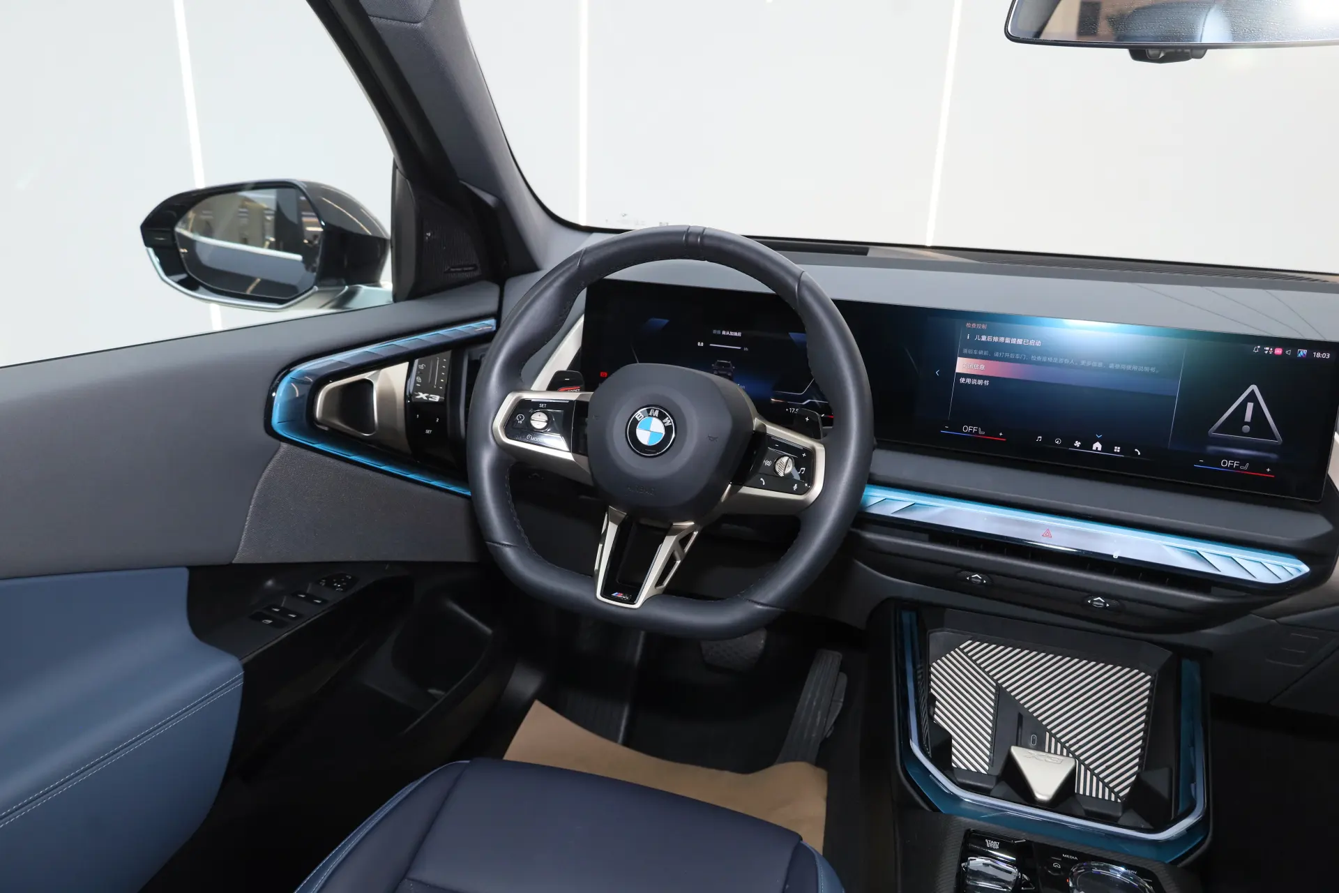 BMW X3, 2025 30