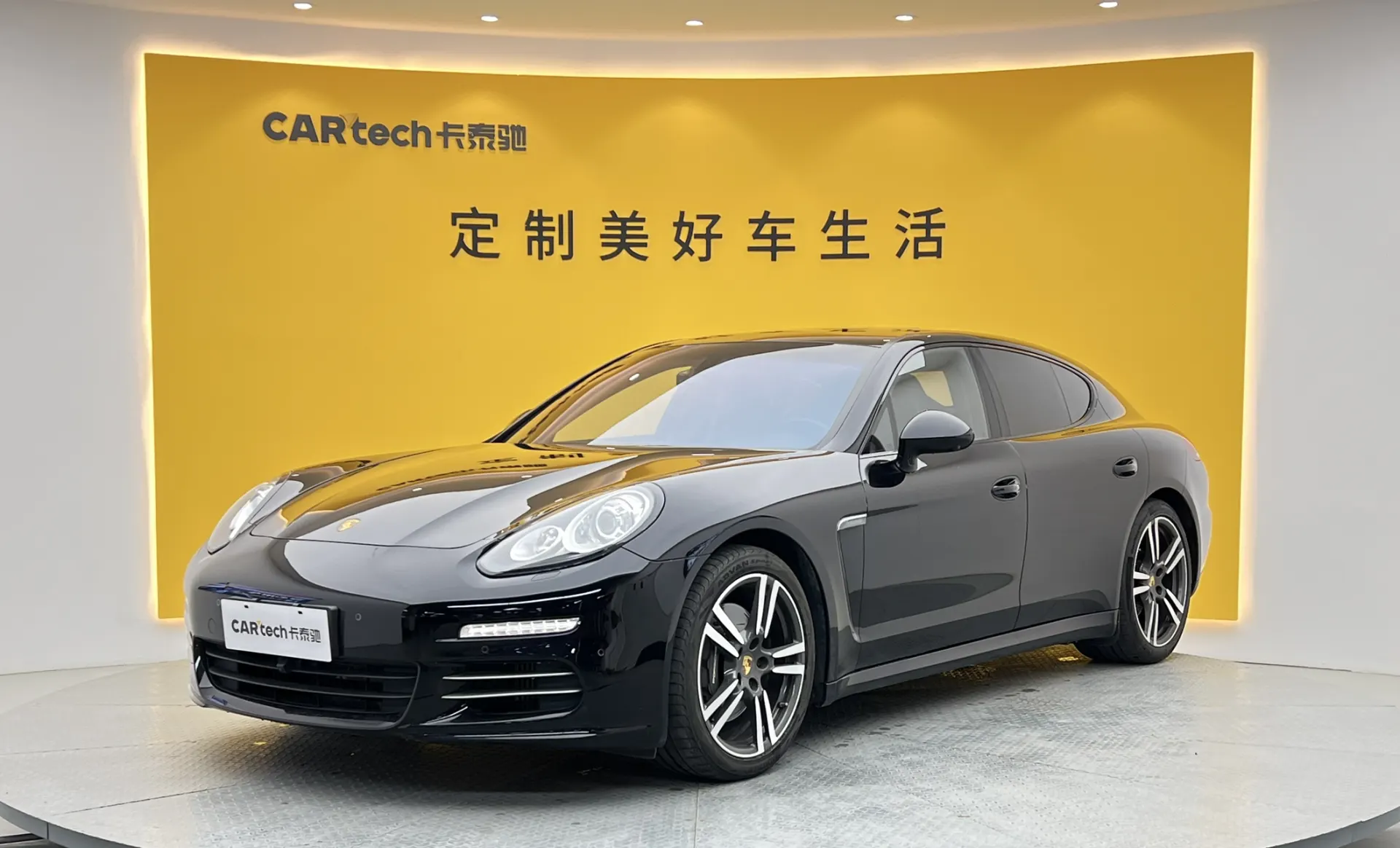 Porsche Panamera, 2016 14