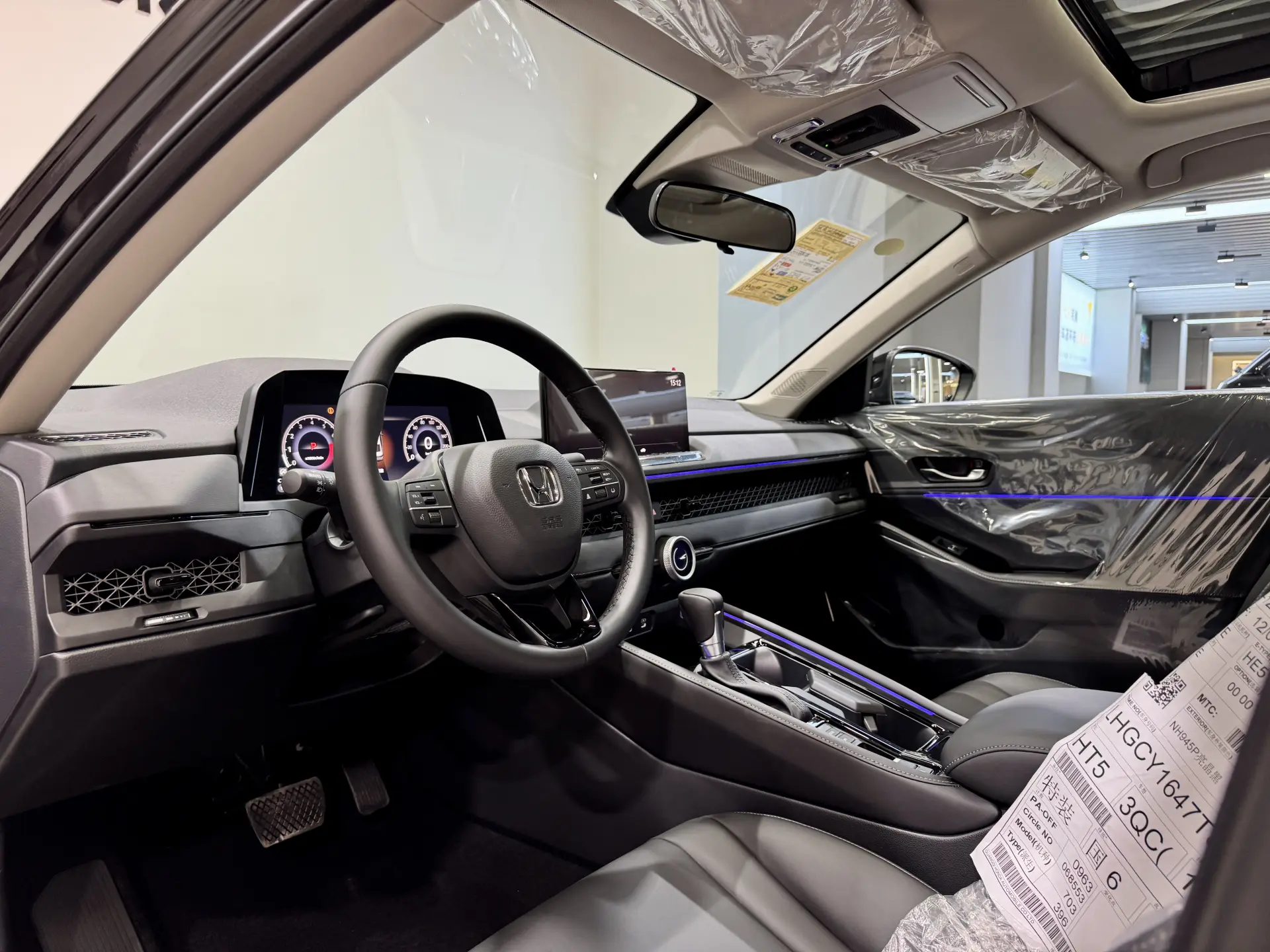 Honda Accord, 2026 6