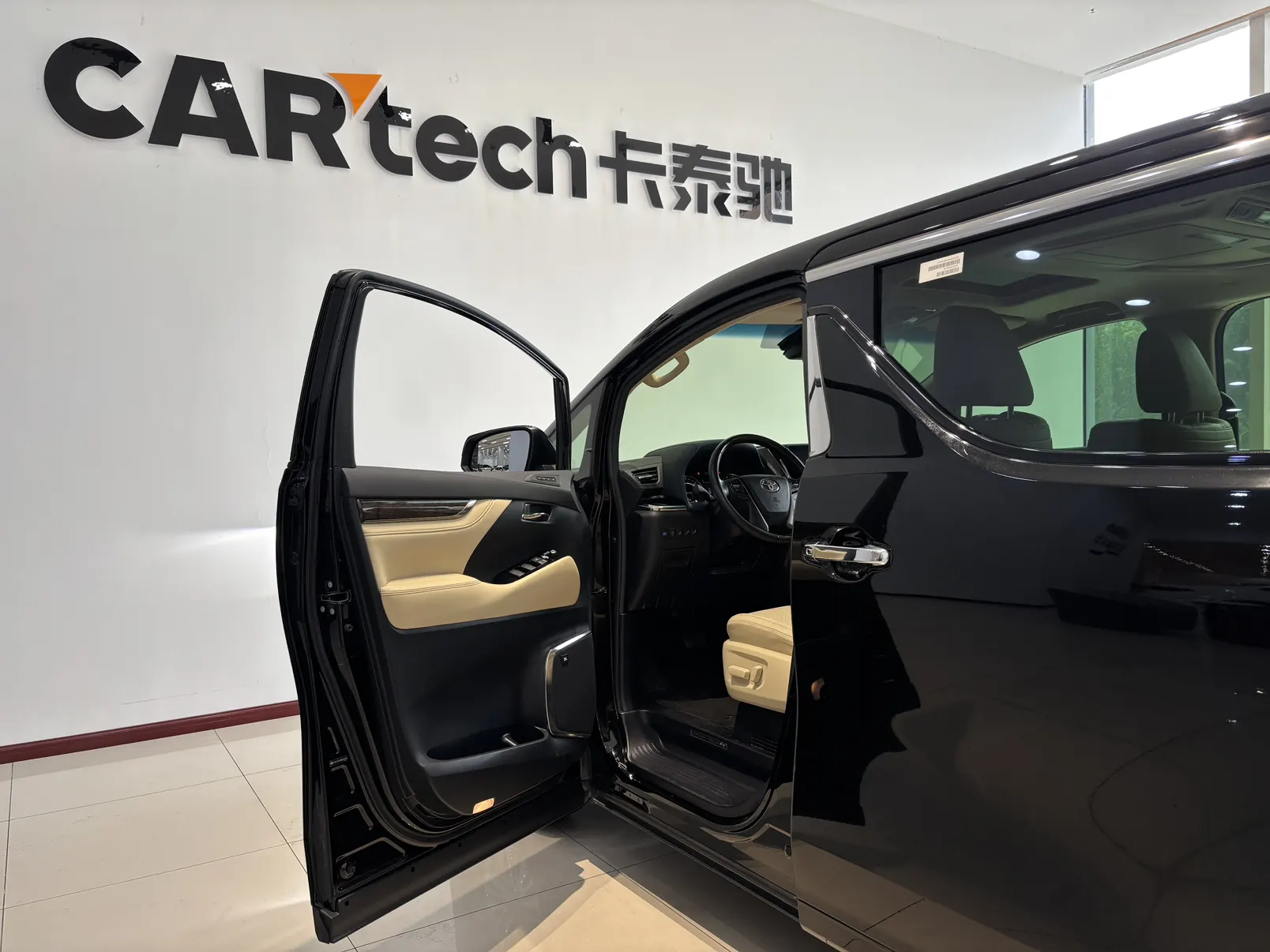 Toyota Vellfire, 2021 14