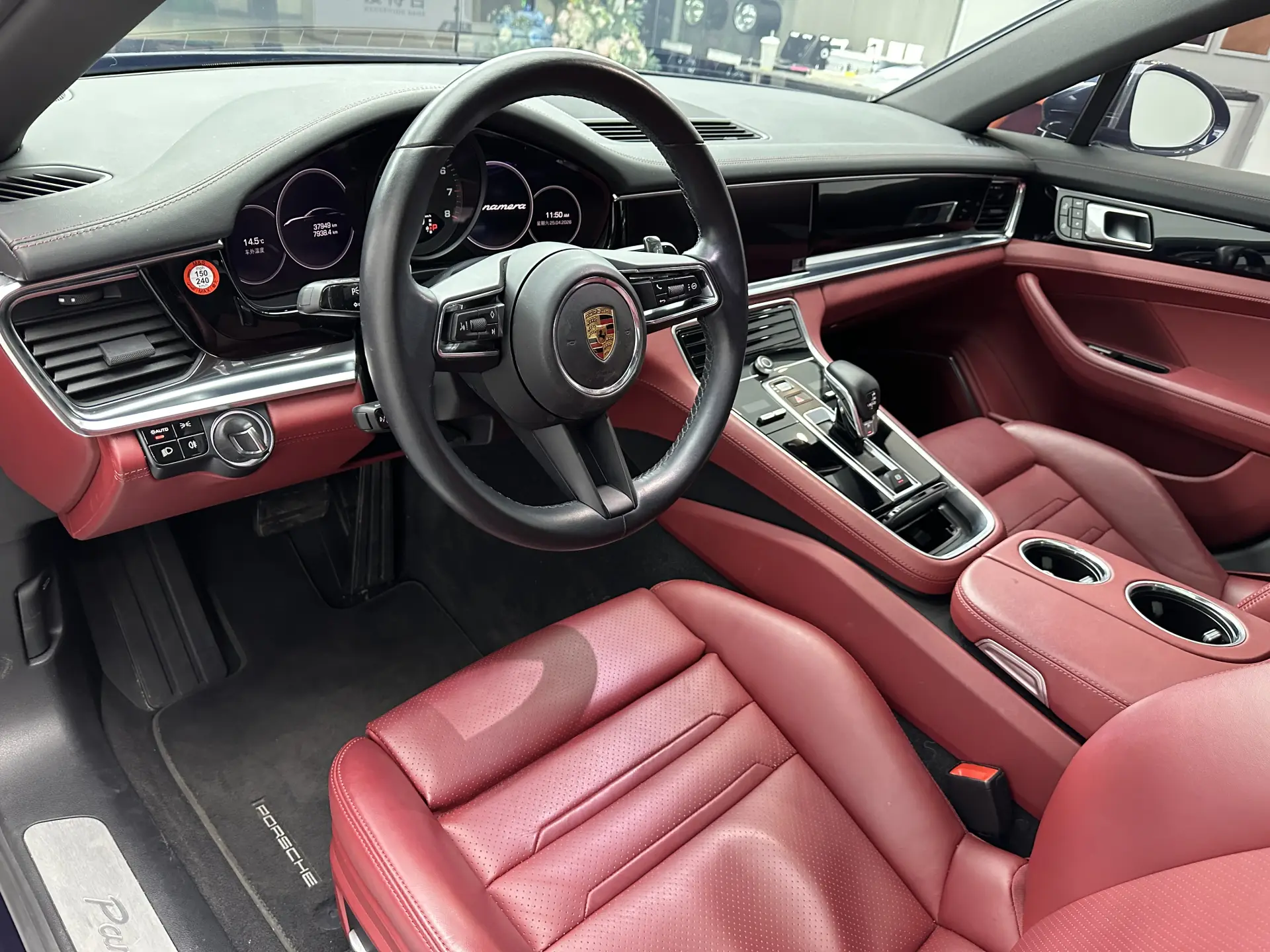 Porsche Panamera, 2022 12