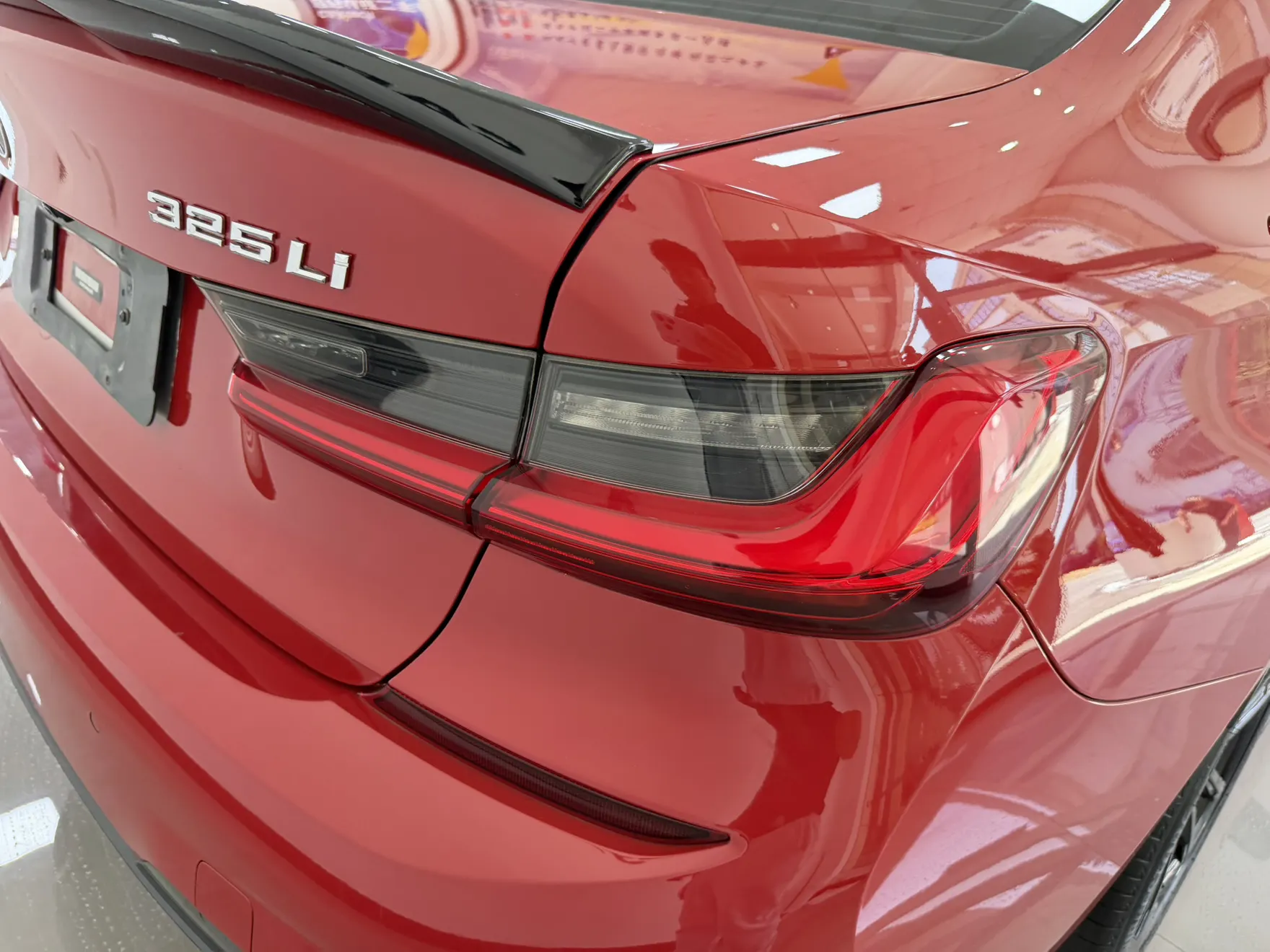 BMW 325Li, 2021 8