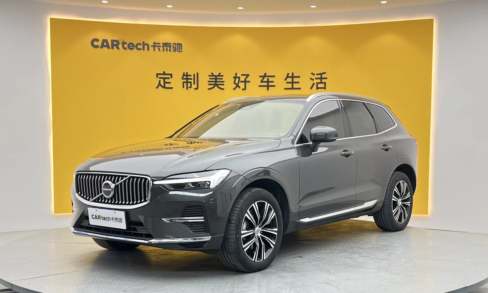Volvo XC60, 2022 13