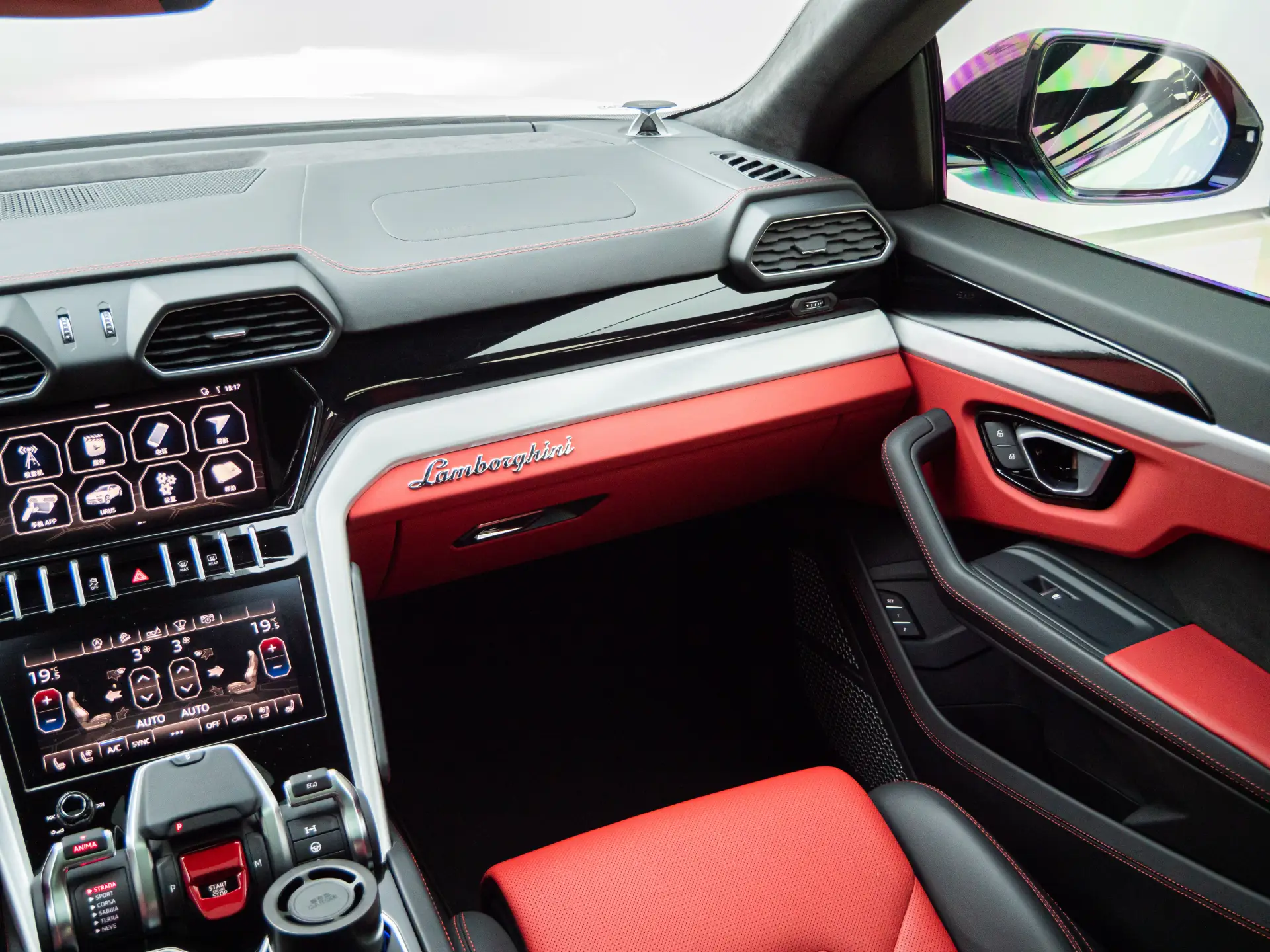 Lamborghini Urus, 2020 29