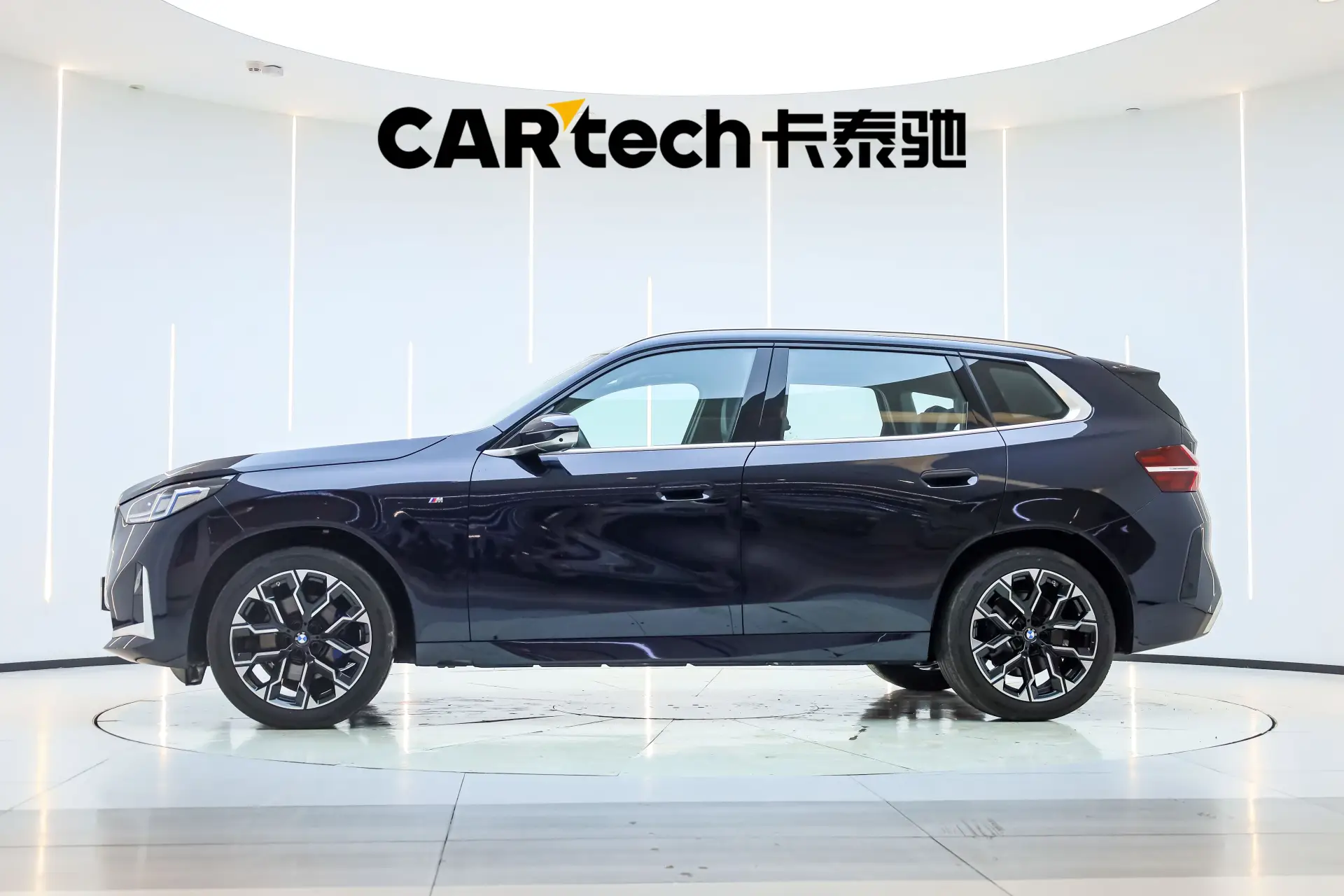 BMW X3, 2025 8