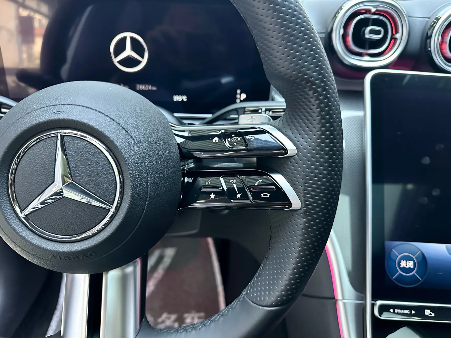 Mercedes-Benz C 260 L, 2022 16