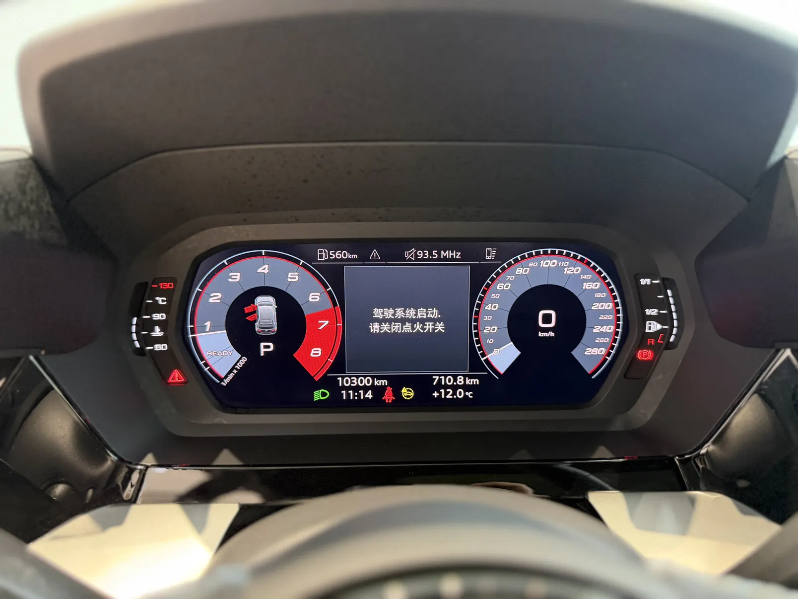 Audi A3, 2024 14