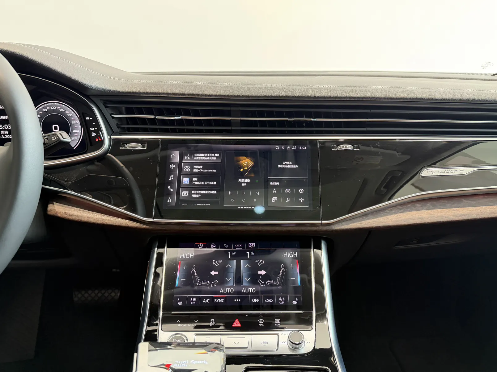 Audi Q7 55 TFSI, 2023 23