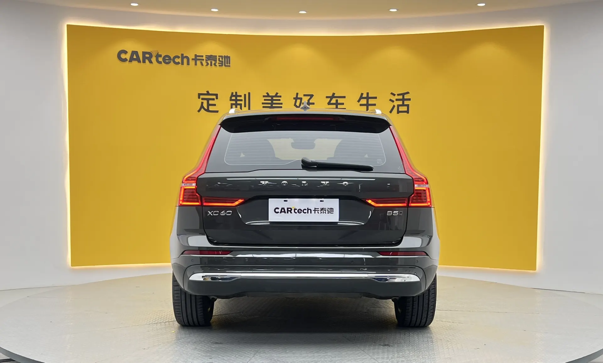 Volvo XC60, 2022 6
