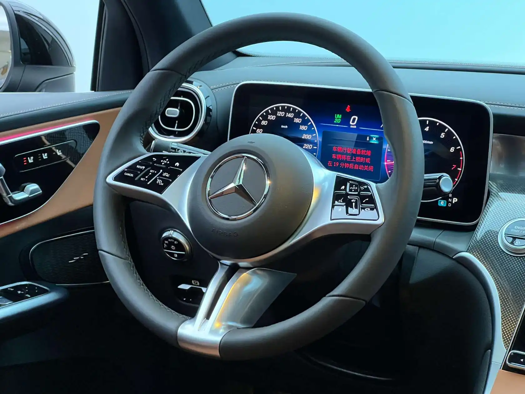 Mercedes-Benz GLC 260 L, 2025 24