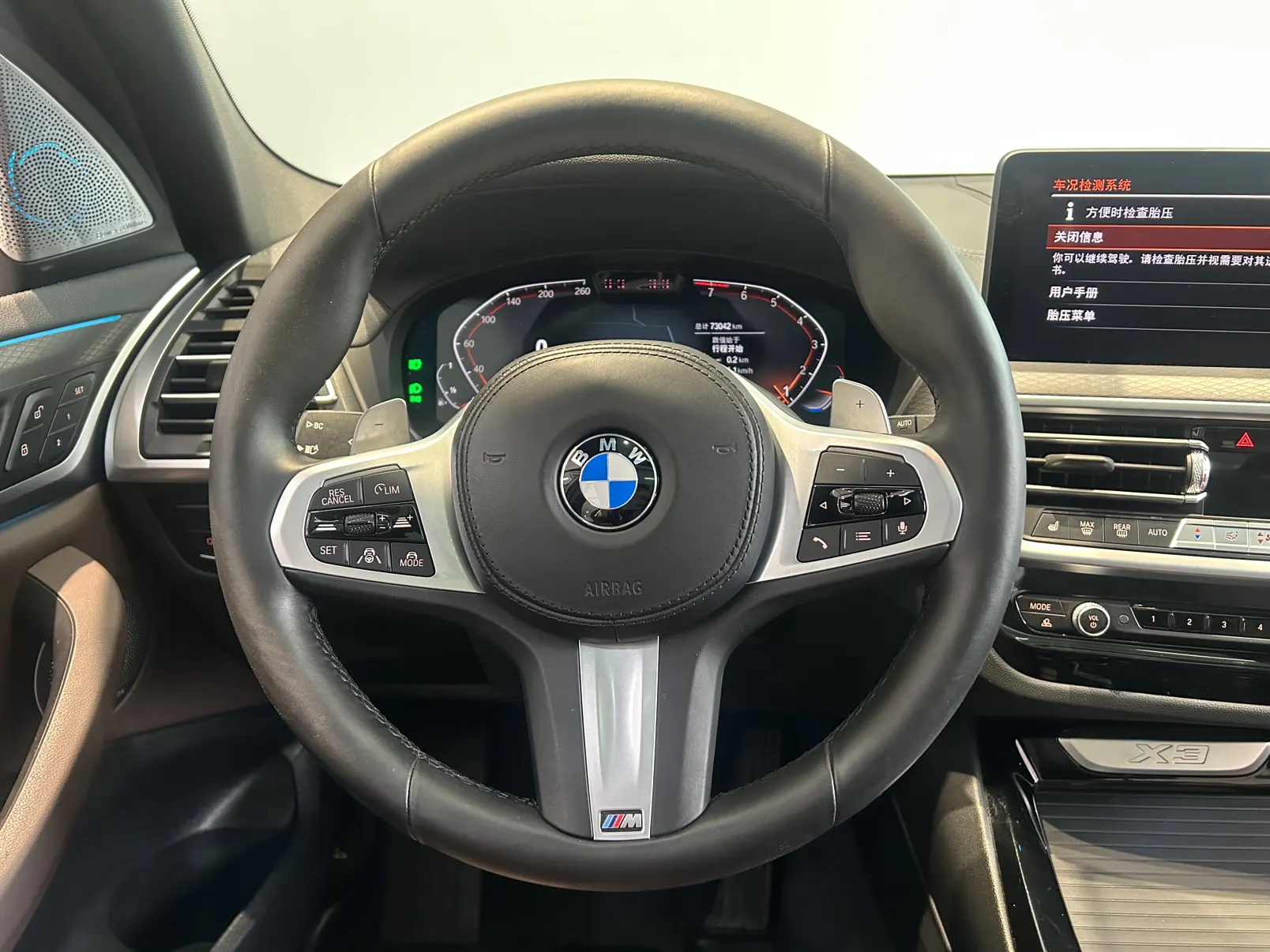 BMW X3, 2021 14
