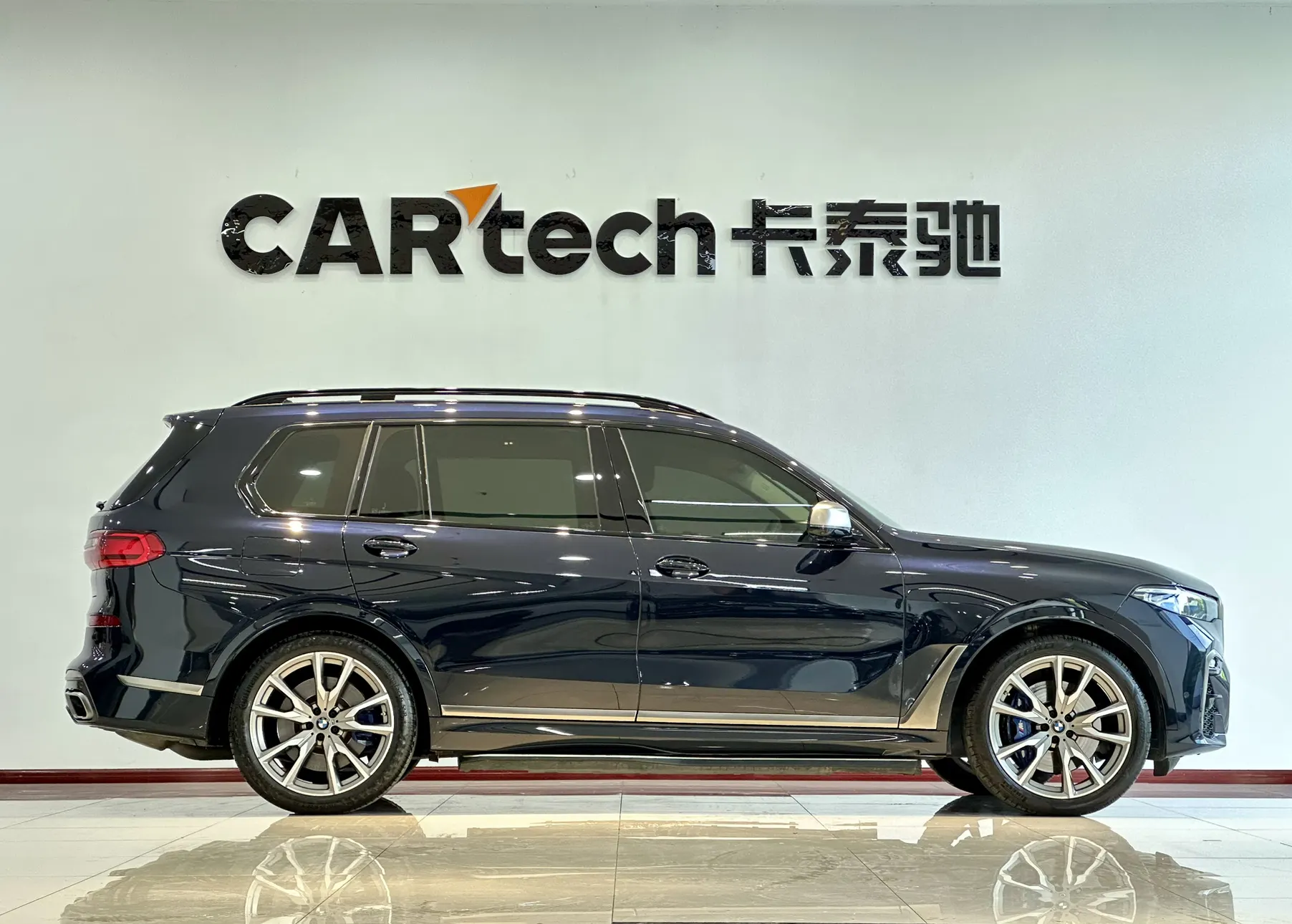 BMW X7, 2022 3