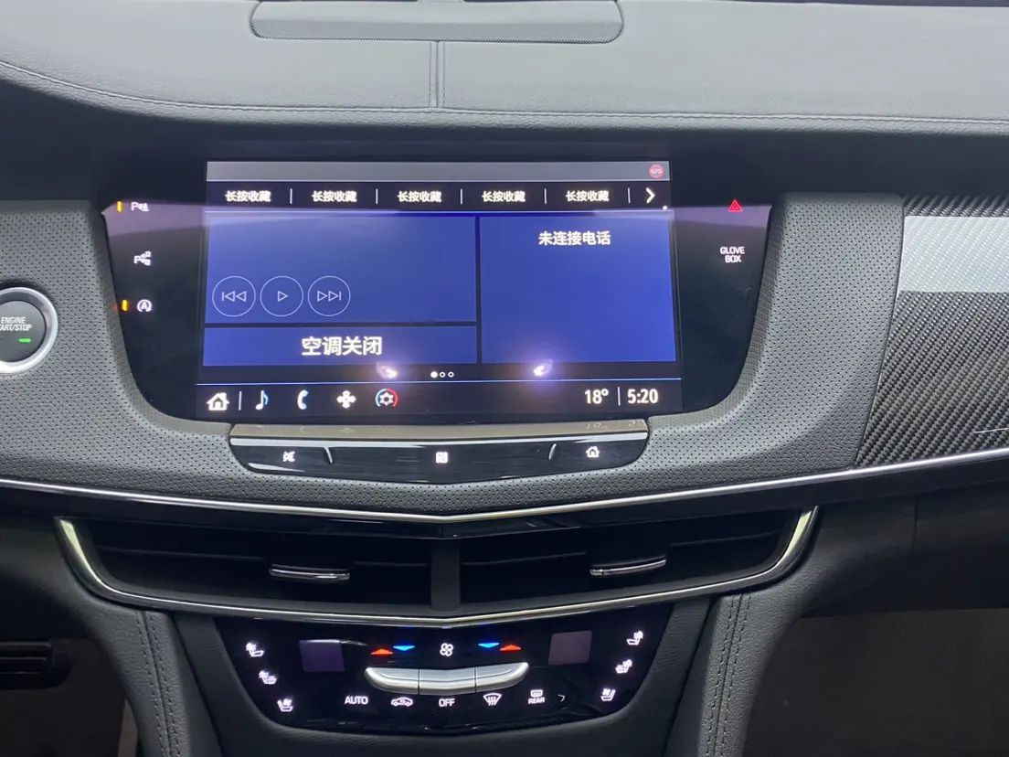 Cadillac CT6, 2023 28