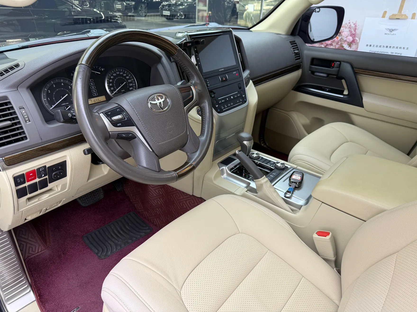 Toyota Land Cruiser, 2019 20